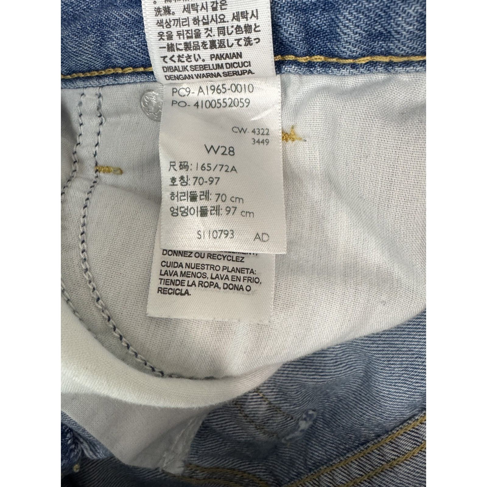 Levi's Levi's High Waisted Mom Shorts Grunge Women's Size 28 Size 28" / US 6 / IT 42 - 9 Thumbnail