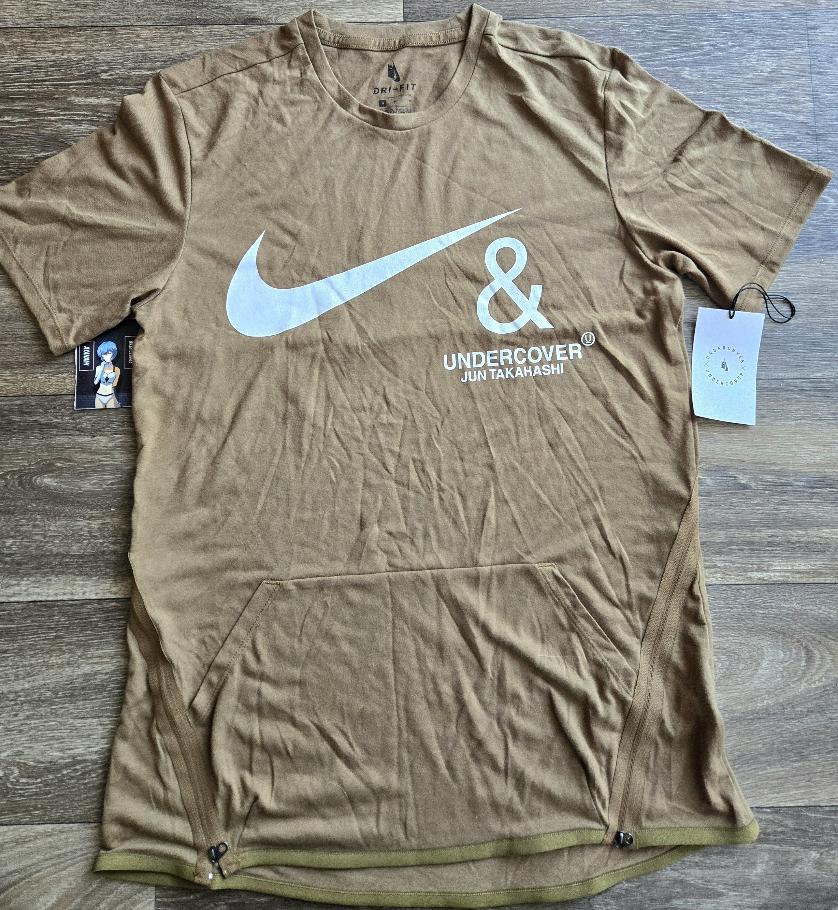 Nike Undercover Chaos Balance | Grailed