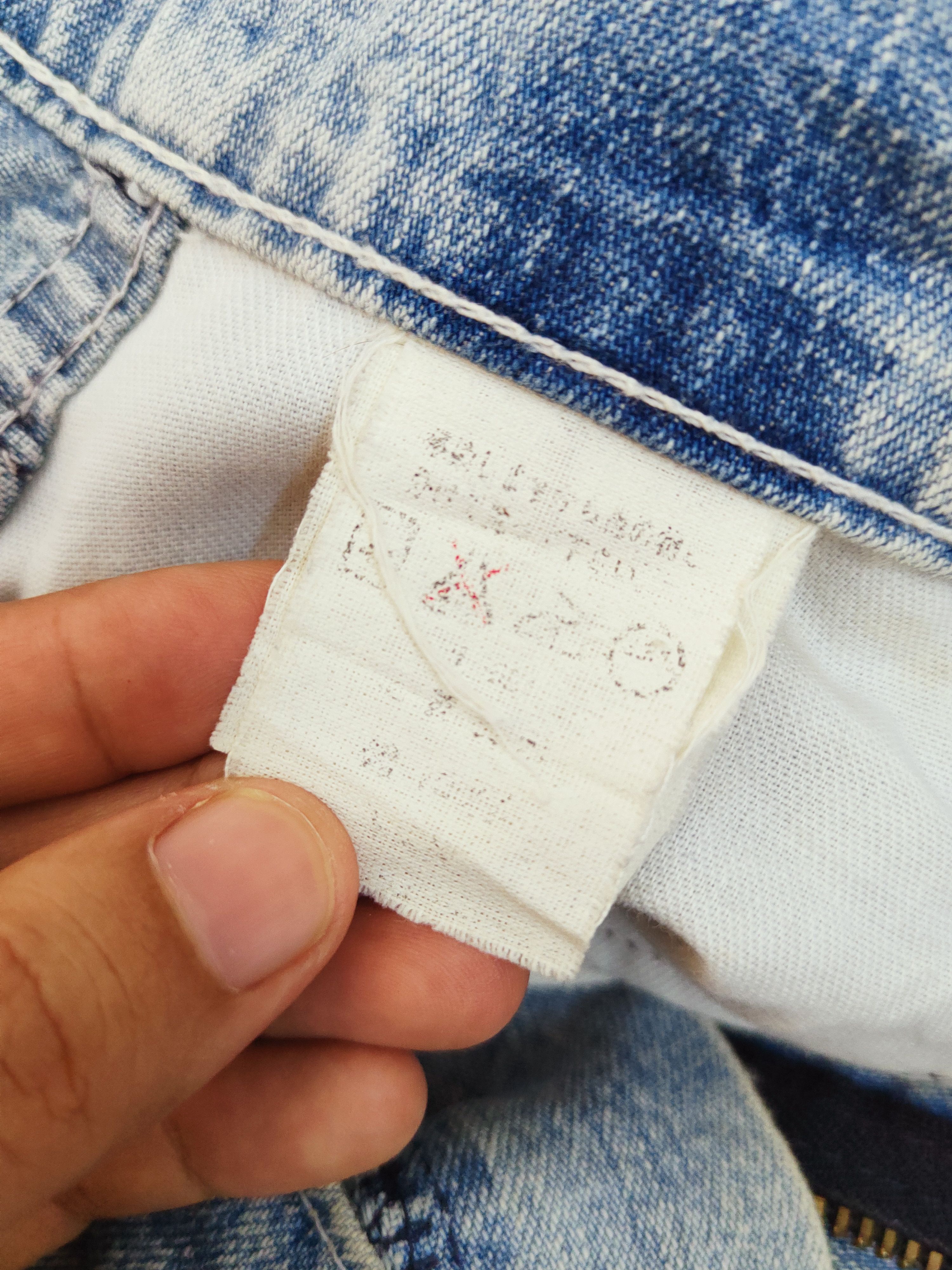 Levi's Worker Levi's vintage Blue Distressed Ripped Jeans #W490 Size US 30 / EU 46 - 16 Thumbnail