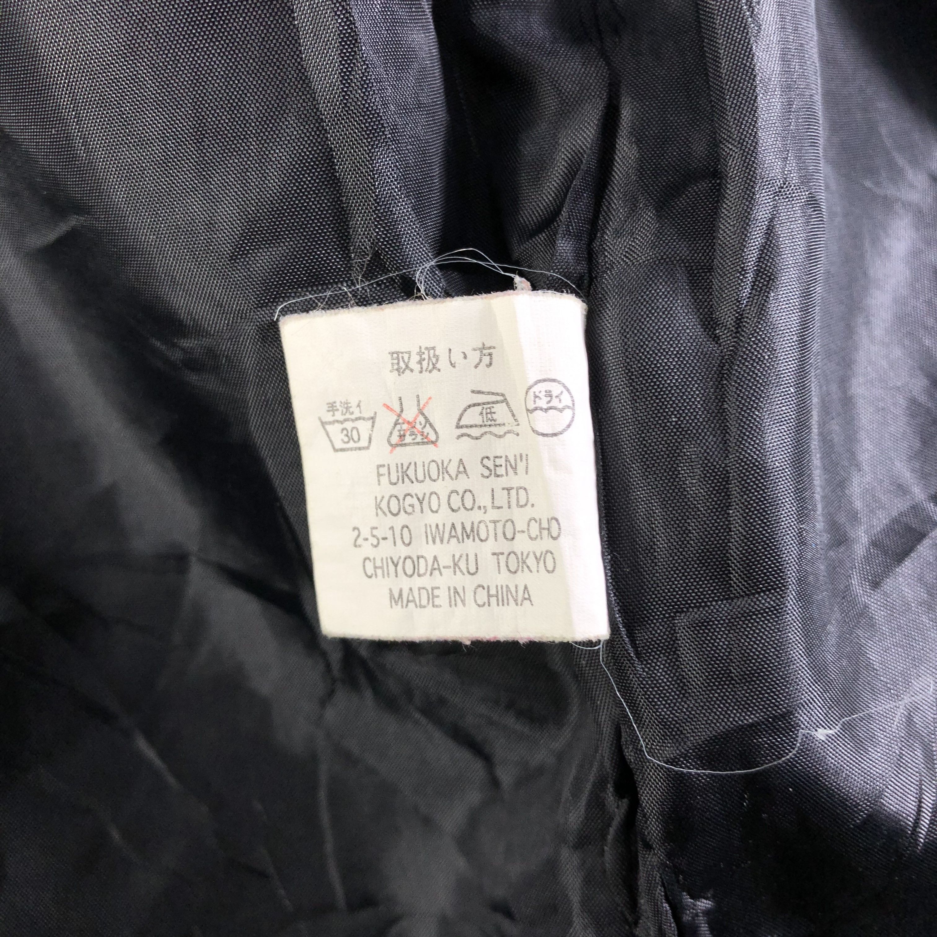 Japanese Brand Japanese Brand Hooded Windbreaker Jacket Size US M / EU 48-50 / 2 - 7 Thumbnail