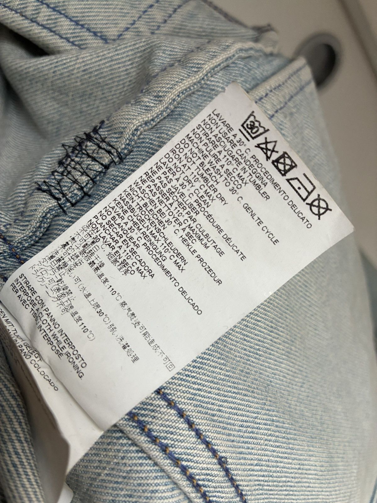 Maison Margiela Maison Martin Margiela Mens Denim Jacket Size US M / EU 48-50 / 2 - 6 Thumbnail