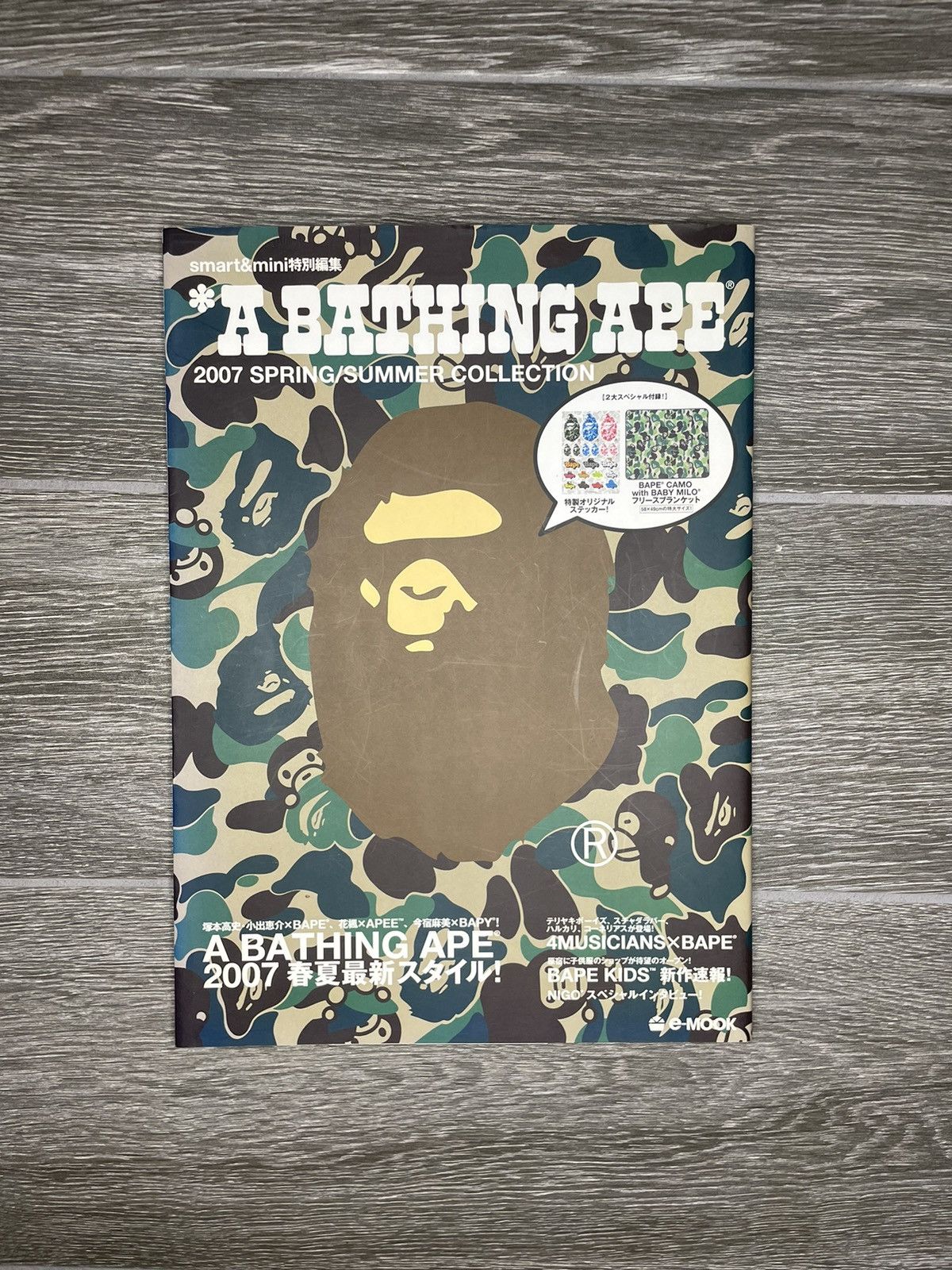Bape Vintage A Bathing Ape 2007 Spring / Summer Season catalog Size ONE SIZE - 2 Thumbnail