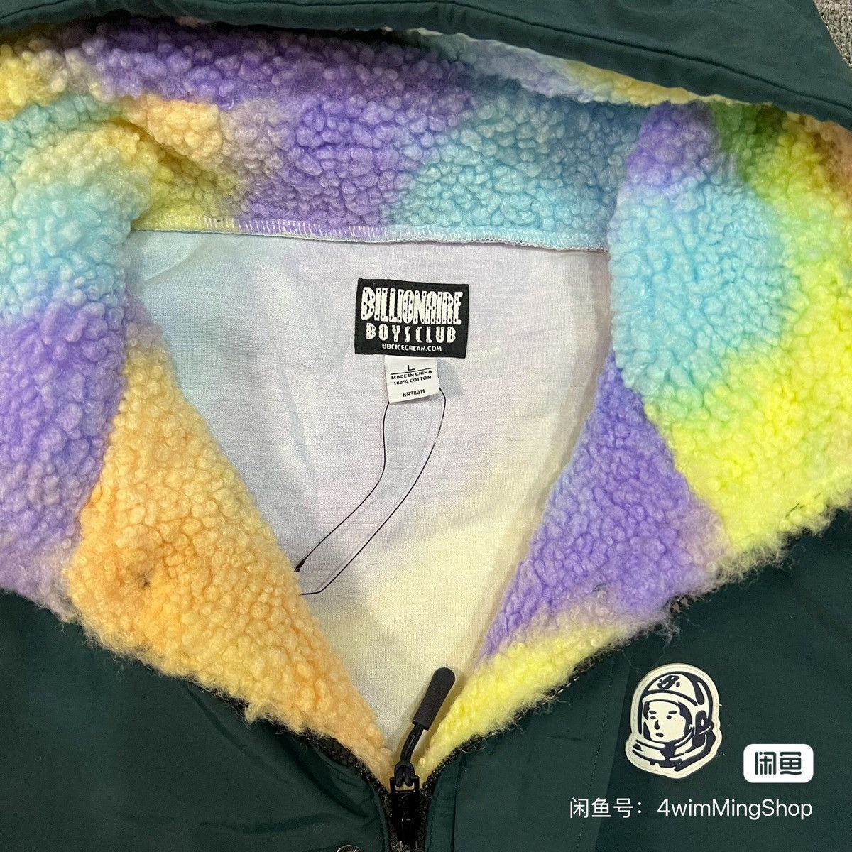 Billionaire Boys Club billionaire boys club wool jacket supreme kith visvim dior Size US L / EU 52-54 / 3 - 6 Thumbnail