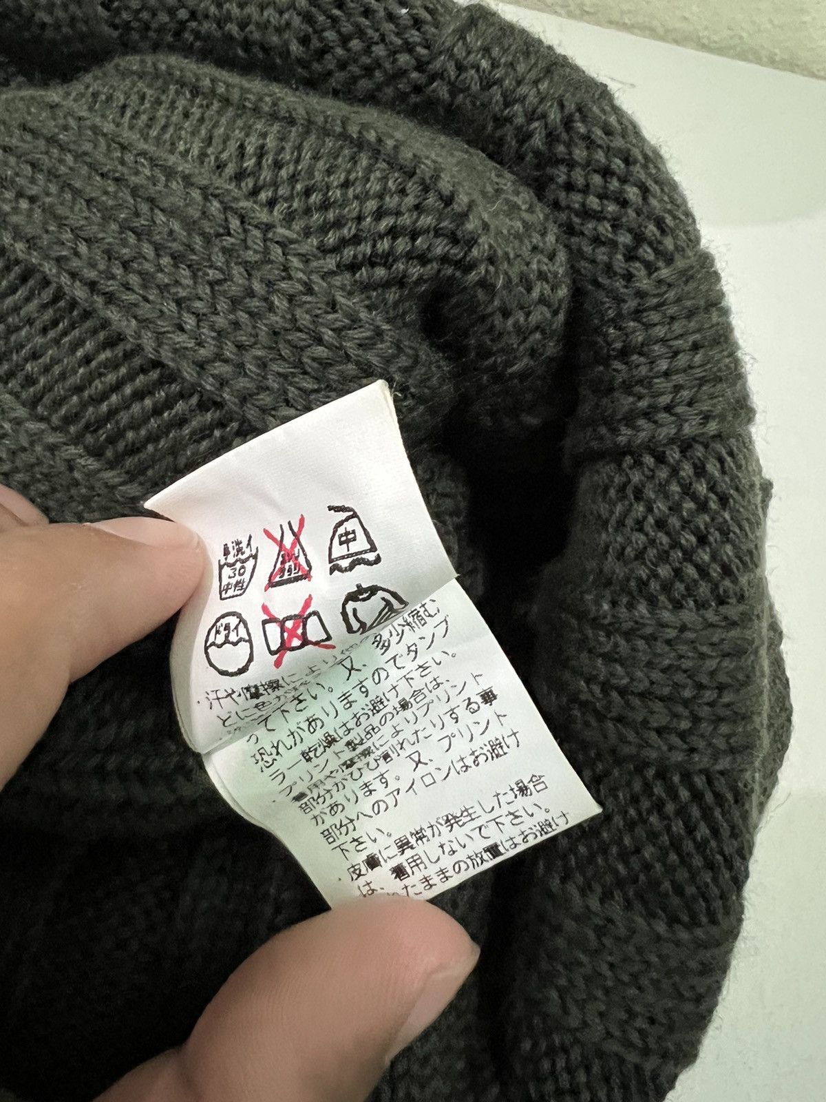 Japanese Brand Japanese Brand Doarat Knitted Beanie Hat Size ONE SIZE - 7 Thumbnail