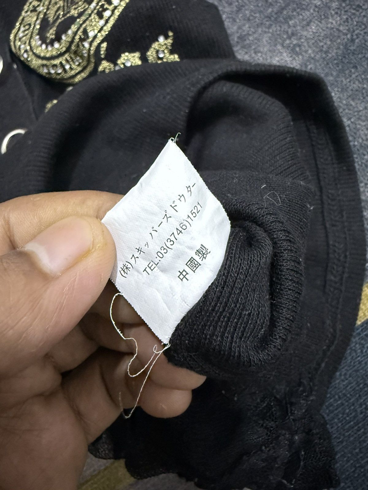 14th Addiction MARAXIA IFSIXWASNINE STYLE SHIRT Size S / US 4 / IT 40 - 7 Thumbnail
