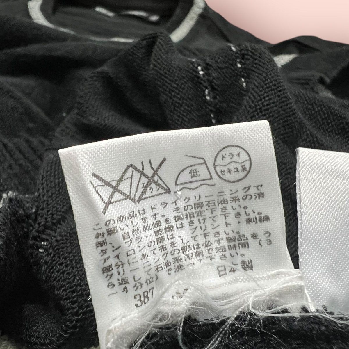 Designer × Hardy Amies VINTAGE HARDY AMIES SPORT PULLOVER SWEATER Size US L / EU 52-54 / 3 - 21 Thumbnail