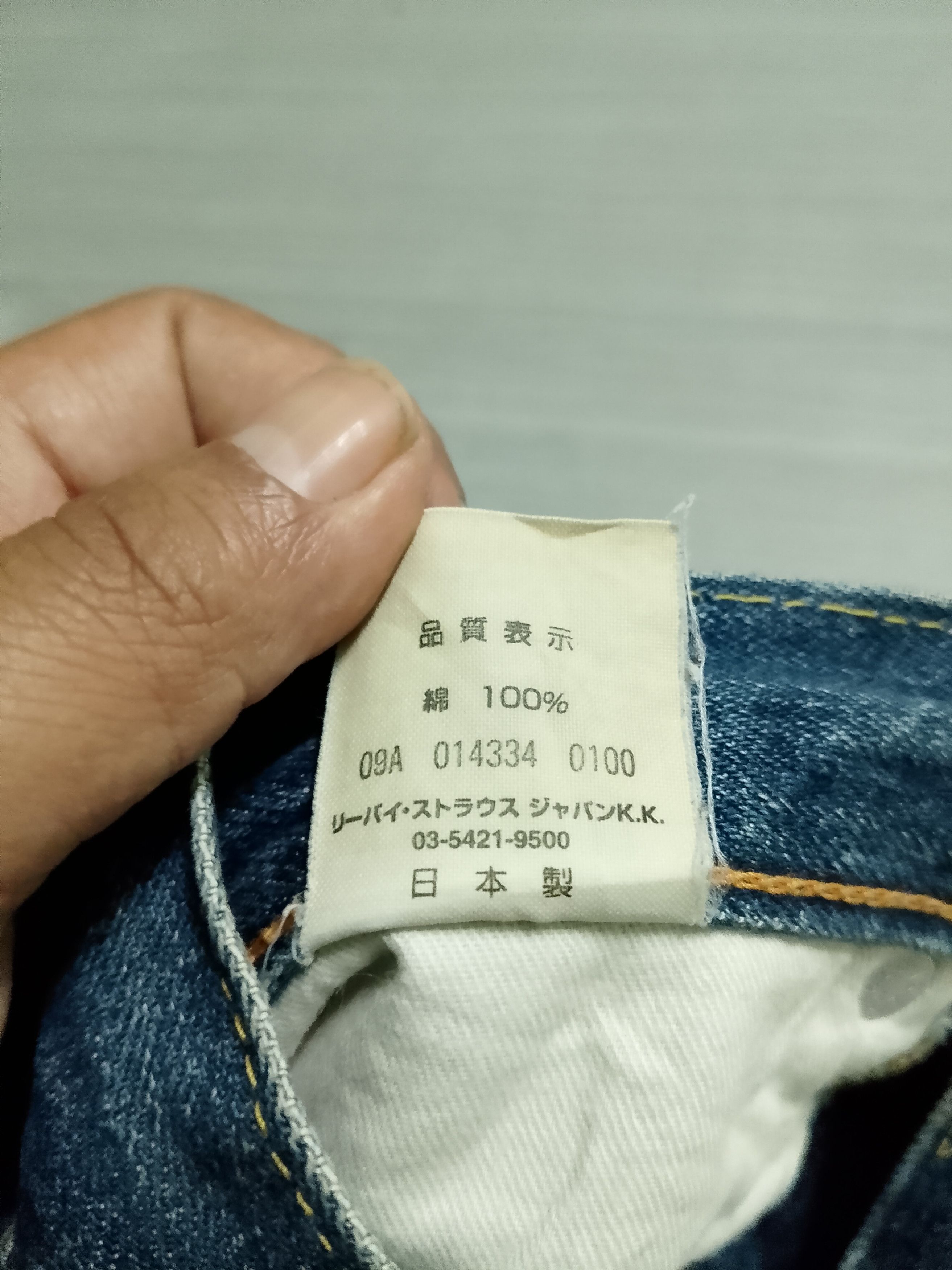Levi's Vintage Clothing × Vintage Levis vintage Big E Size US 28 / EU 44 - 14 Thumbnail