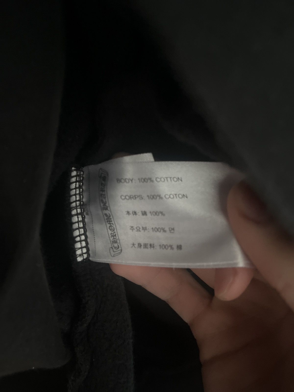 Chrome Hearts Chrome Hearts Honolulu Hoodie Size US M / EU 48-50 / 2 - 8 Thumbnail