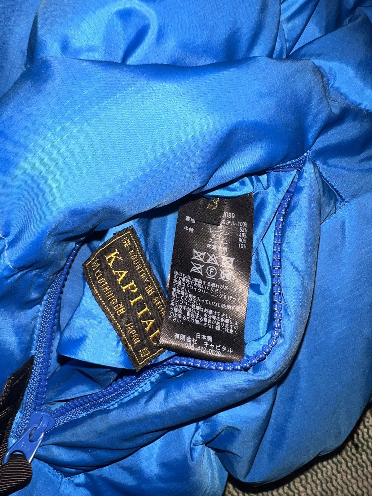 Kapital Kapital Blue Vest Size US L / EU 52-54 / 3 - 4 Thumbnail