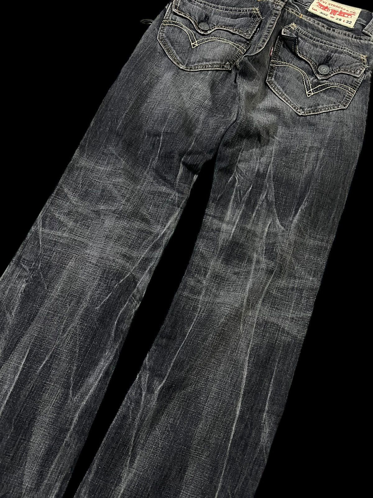 Levi's × Levi's Vintage Clothing VINTAGE 90’s STYLE LEVIS 502 FADED JEANS Size US 28 / EU 44 - 8 Thumbnail