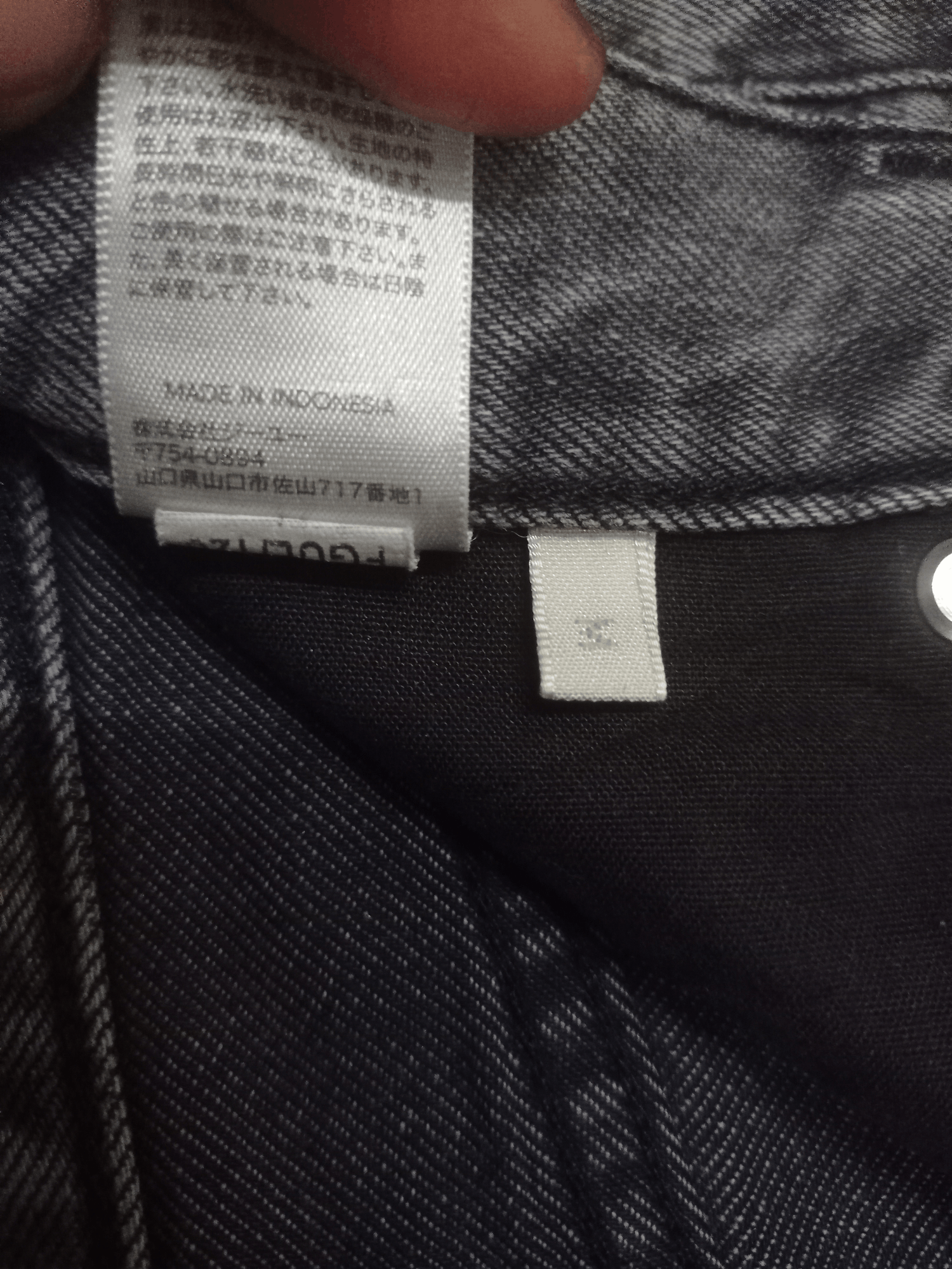 GU × Japanese Brand SALES 🔥 Vintage Gu Grey Tone Distressed Jeans Size US 28 / EU 44 - 12 Thumbnail