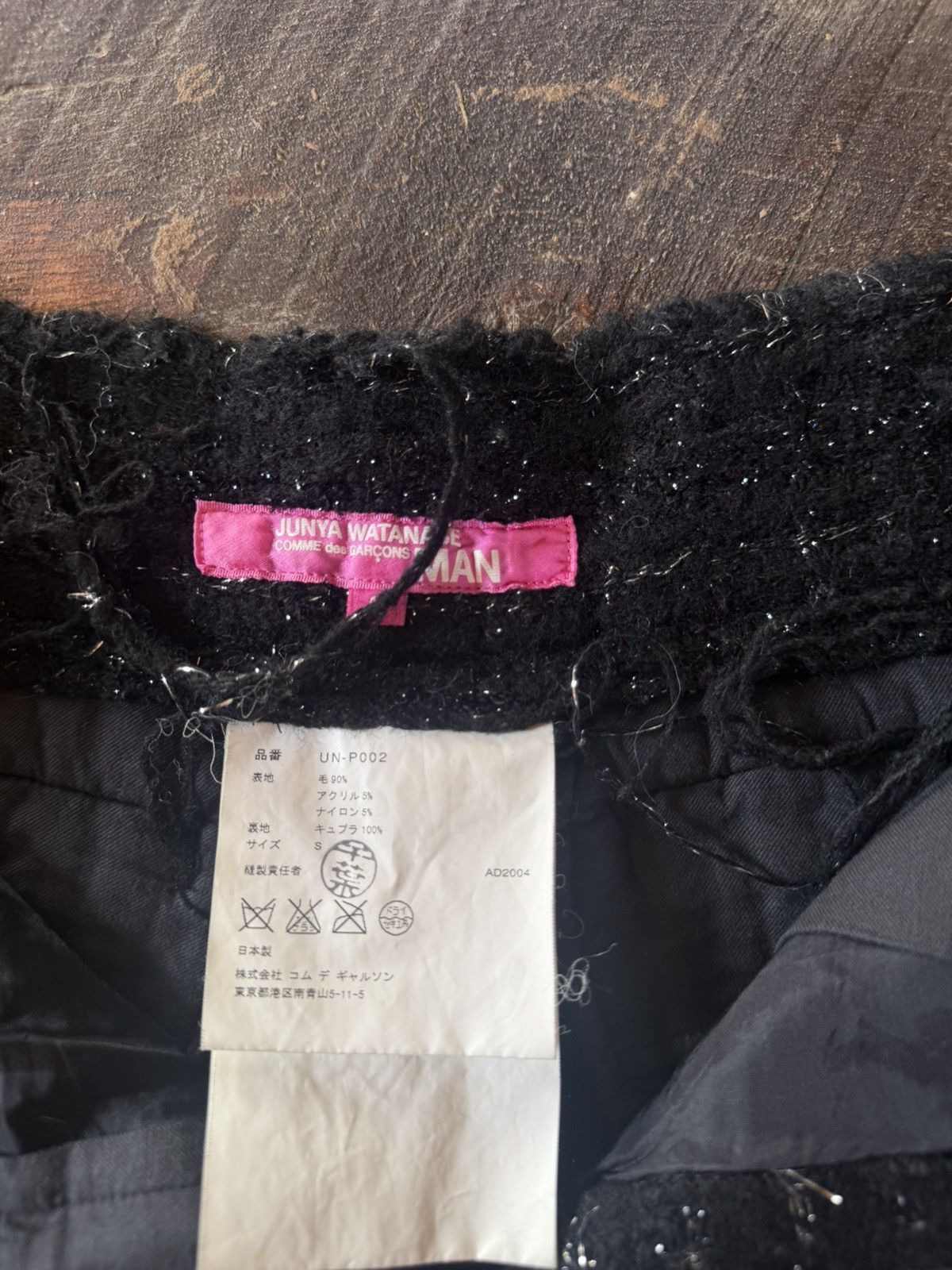 Junya Watanabe Junya Watanabe AW04 Distressed Tweed Glitter Shorts Size US 30 / EU 46 - 12 Thumbnail