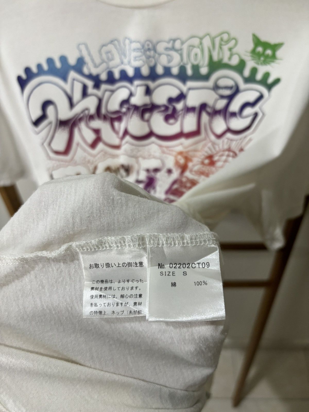 Hysteric Glamour Rare Hysteric Glamour Graffiti overprinted Tee Size US S / EU 44-46 / 1 - 4 Thumbnail