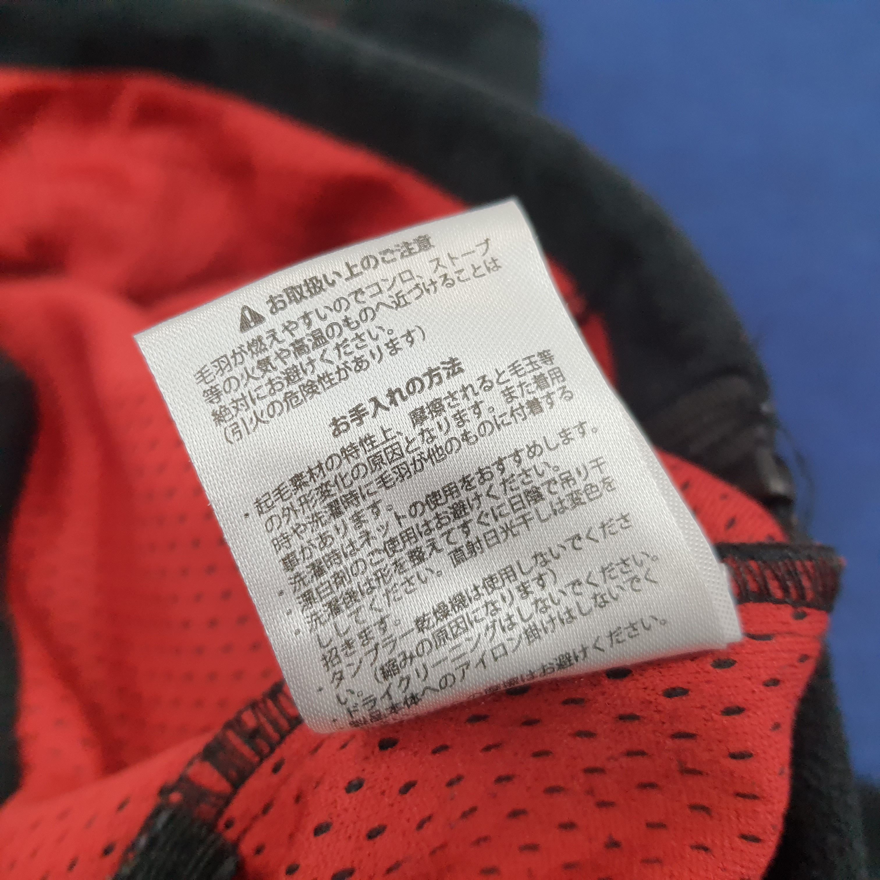 Japanese Brand × Vintage Vintage TRD Toyota Motorsports Zipper Sweatshirt C231N24 Size US M / EU 48-50 / 2 - 8 Thumbnail