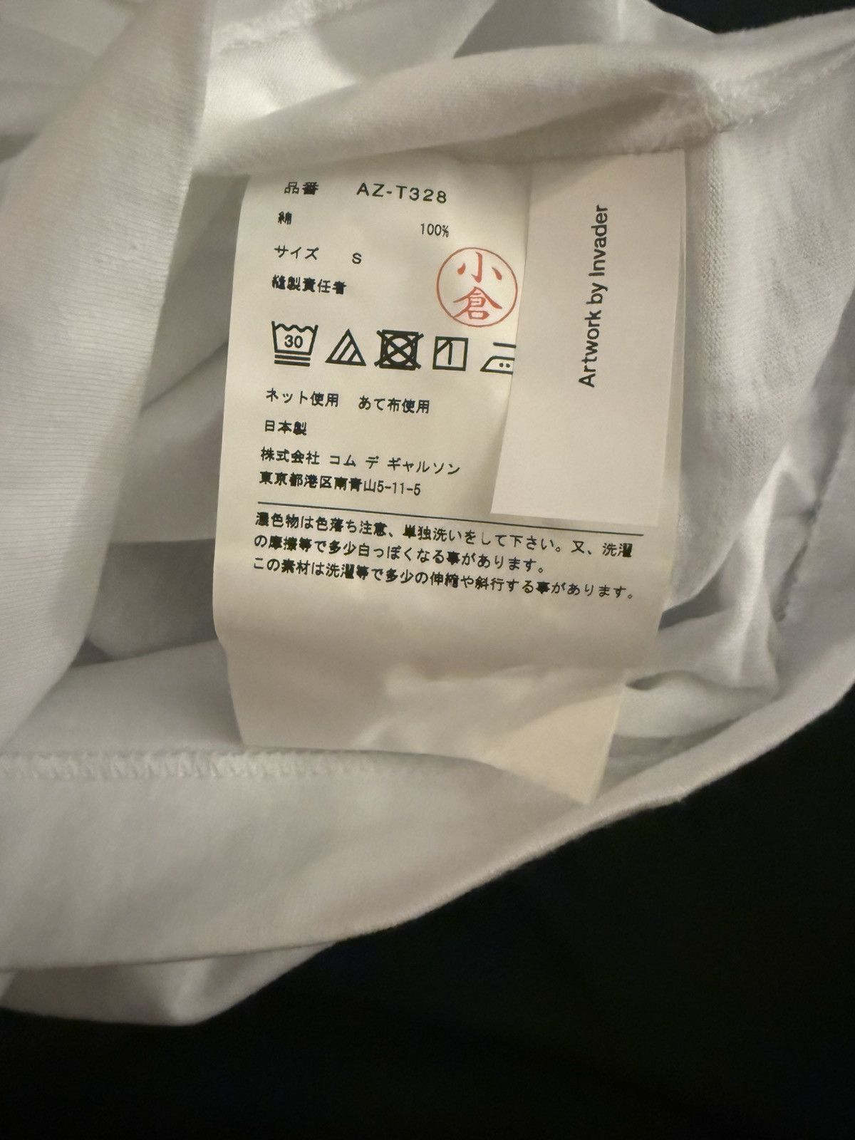Comme des Garcons PLAY CDG X Invader collab Size US S / EU 44-46 / 1 - 4 Thumbnail