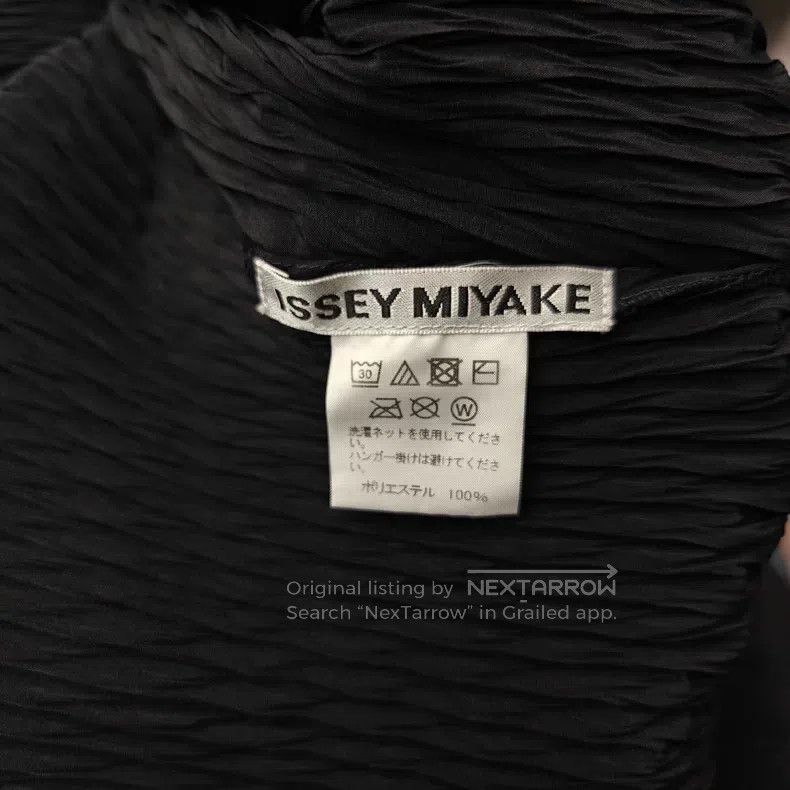 Issey Miyake Issey Miyake Black Dress Size M / US 6-8 / IT 42-44 - 3 Thumbnail