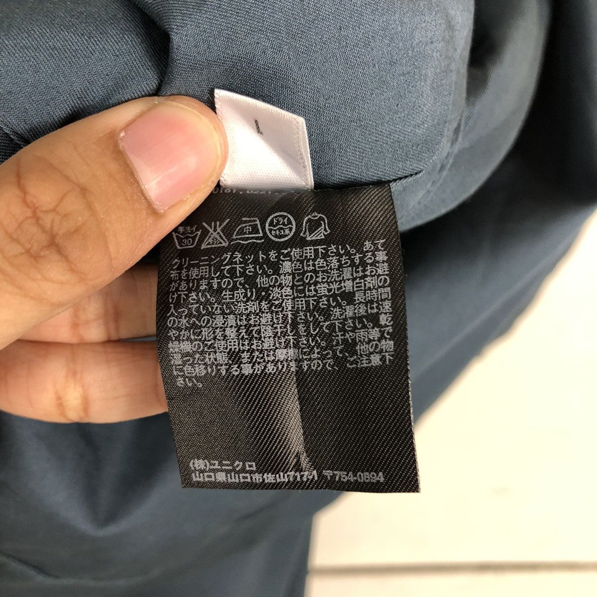 Japanese Brand 🔥Bondage Oversized Lemaire Japan Uniqlo Issey Miyake Size US M / EU 48-50 / 2 - 19 Thumbnail