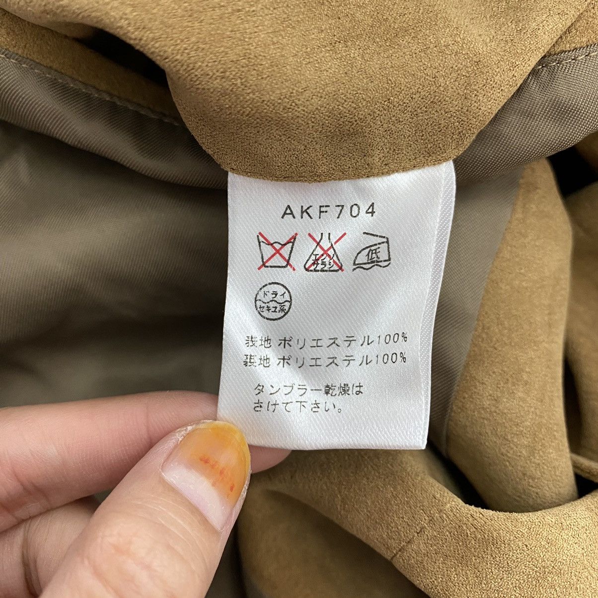 Issey Miyake KANSAI TABITO By Kansai Yamamoto Japanese Brand Button Up Size US L / EU 52-54 / 3 - 7 Thumbnail