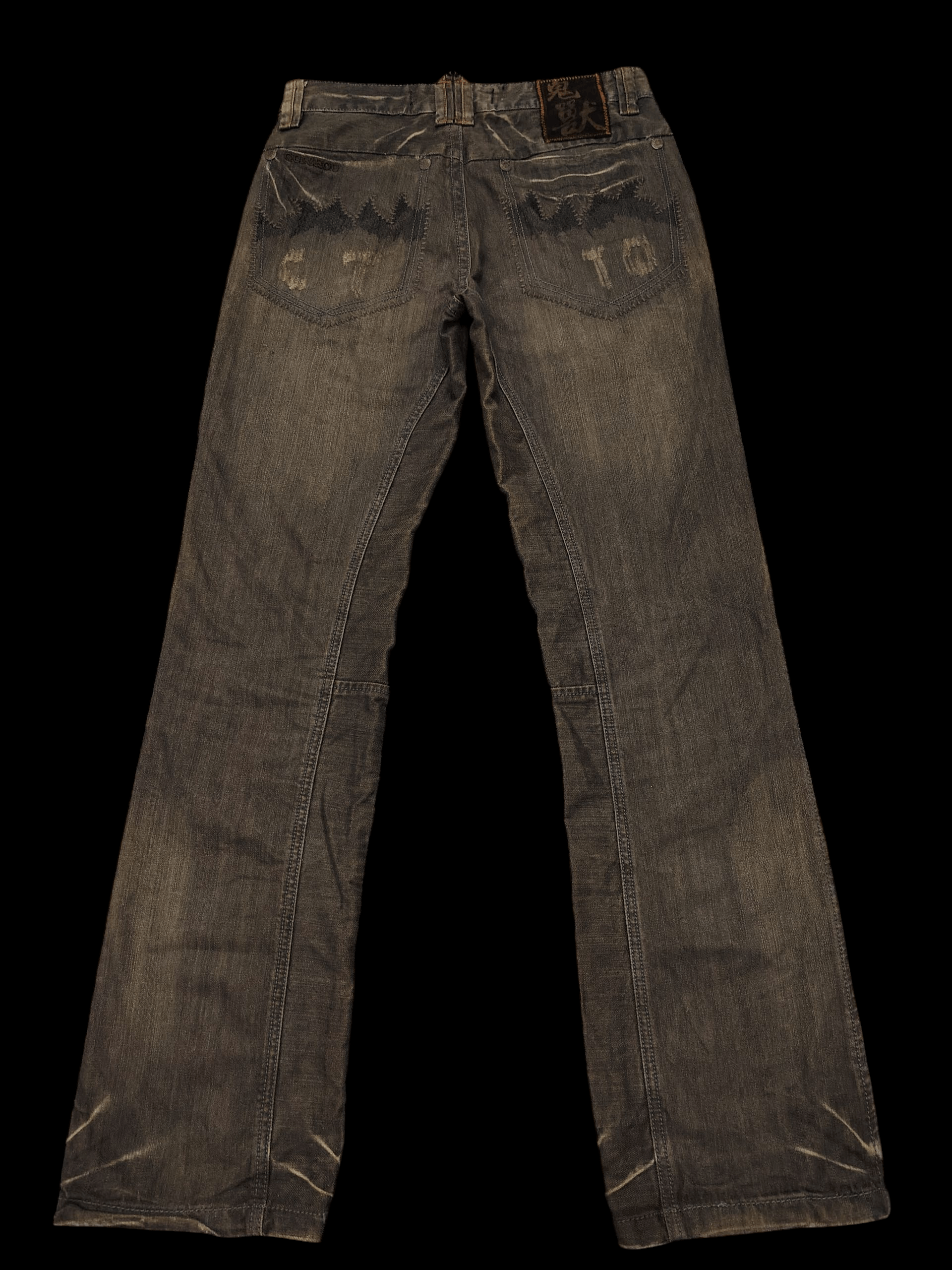 Seditionaries INSANE JAPANESE Gui Shou Jeans Distressed Jeans Size US 30 / EU 46 - 1 Thumbnail