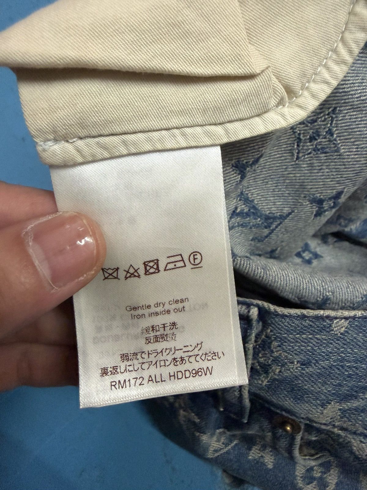 Louis Vuitton × Supreme LOUIS VUITTON X SUPREME DENIM Size US 33 - 6 Thumbnail