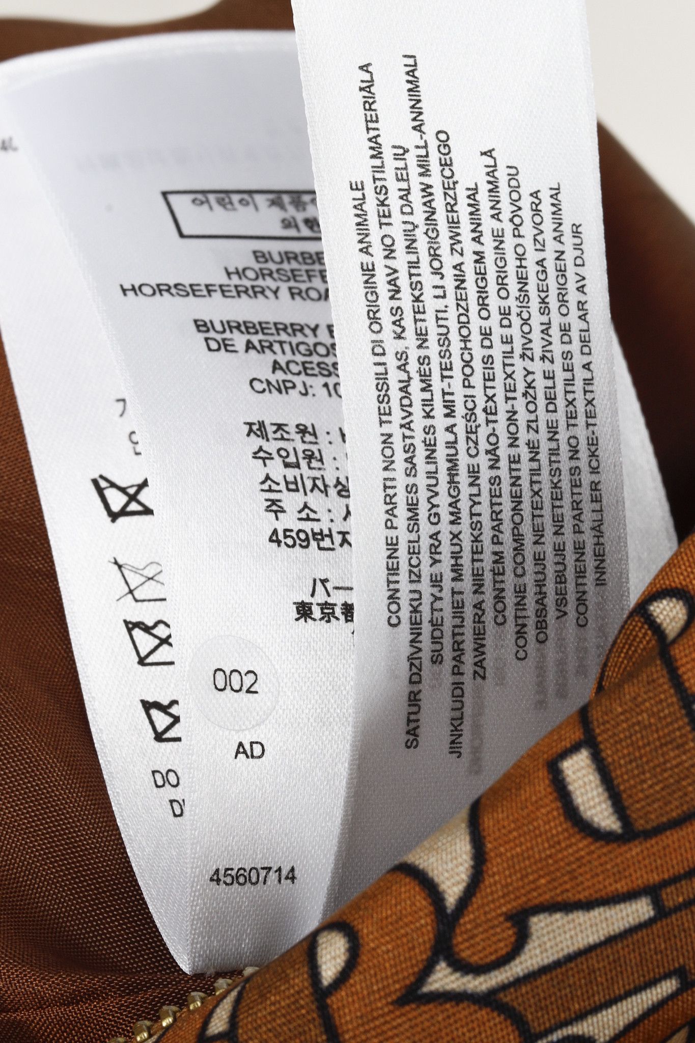 Burberry Burberry Brown Logo-Printed Scarf-Detail Midi Skirt Size 31" - 11 Thumbnail