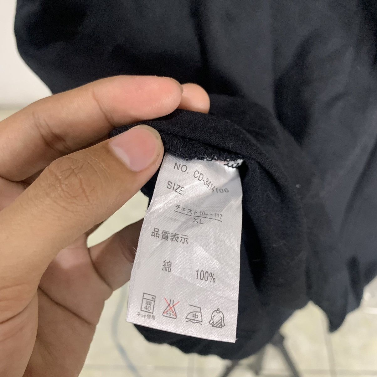 If Six Was Nine × Japanese Brand × Le Grande Bleu (L.G.B.) Crazy Devil embroidery Japanese Traditional Colar shirt Size US L / EU 52-54 / 3 - 10 Thumbnail