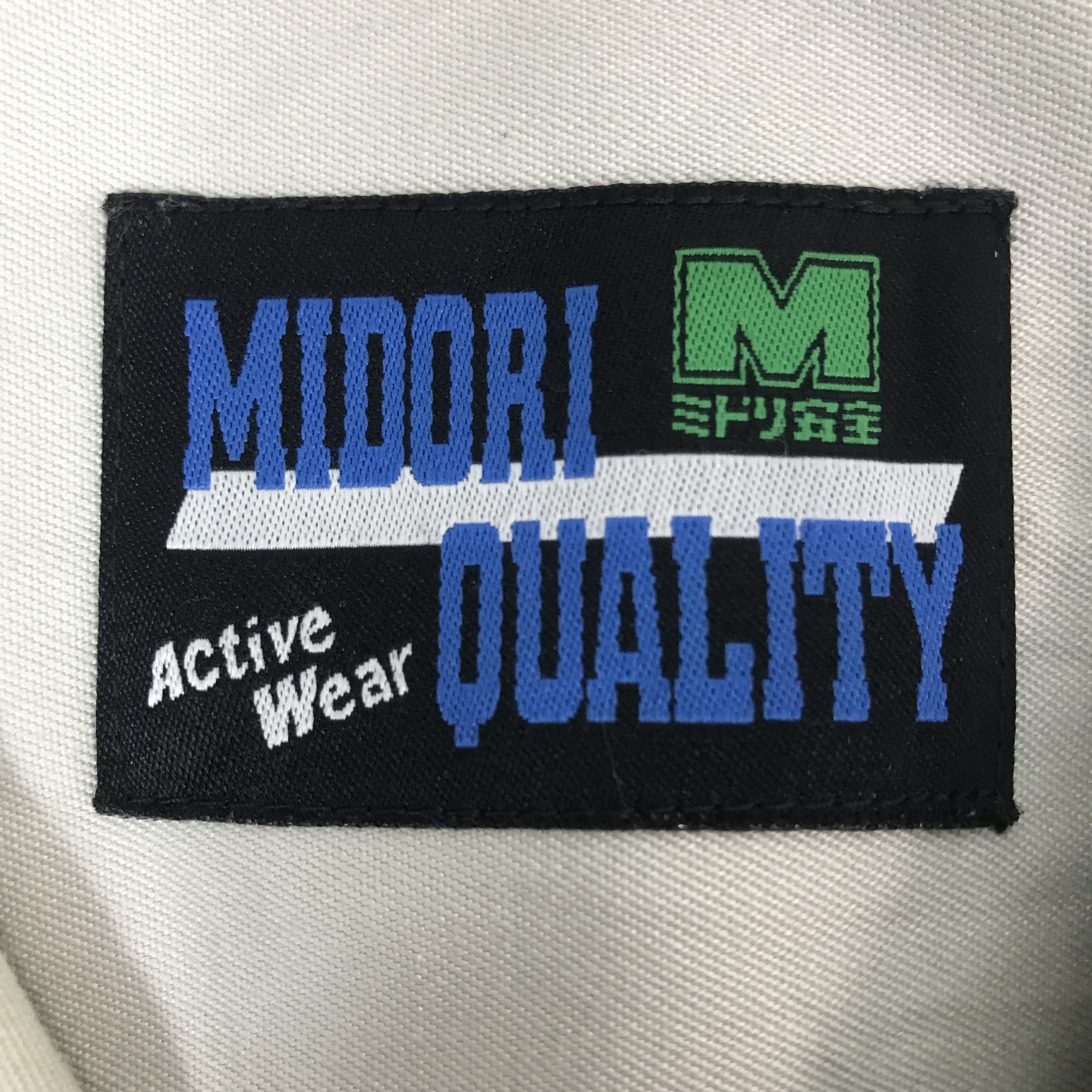 Other Nismo Nissan Racing Motorsport Uniform japan Custom Jacket Size US L / EU 52-54 / 3 - 10 Thumbnail