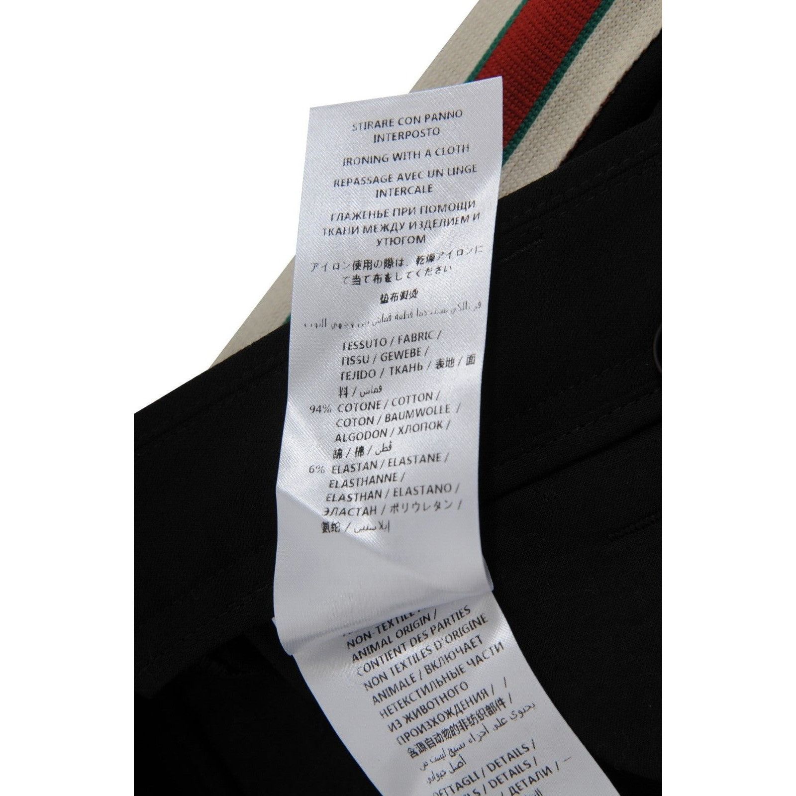 Gucci Side Stripe Logo Pants IT 50 Black Stretch Size US 34 / EU 50 - 10 Thumbnail