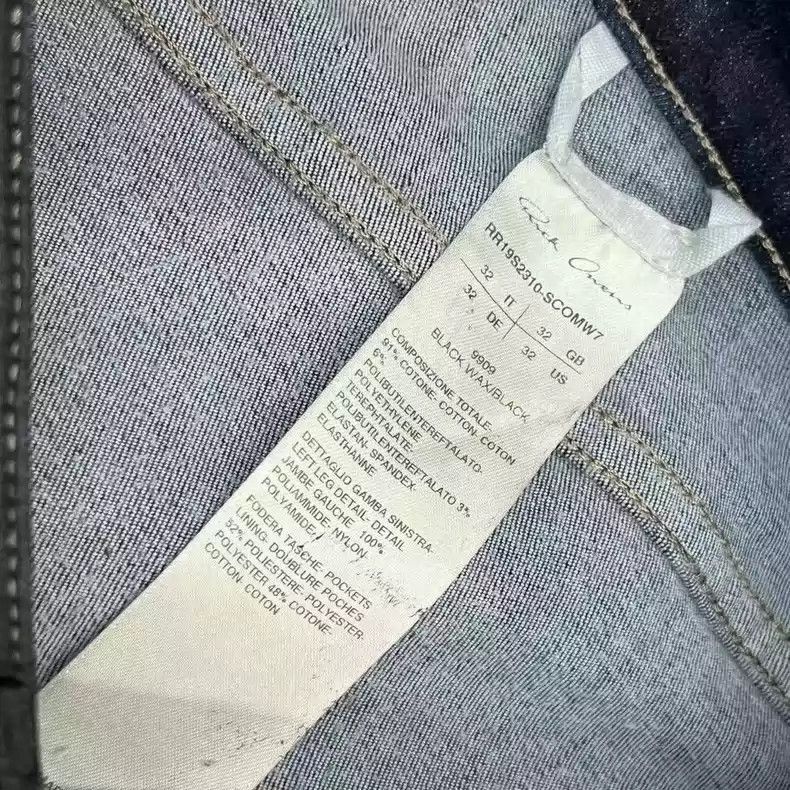 Rick Owens Rick Owens Main line color matching jeans-2507 Size US 32 / EU 48 - 9 Thumbnail
