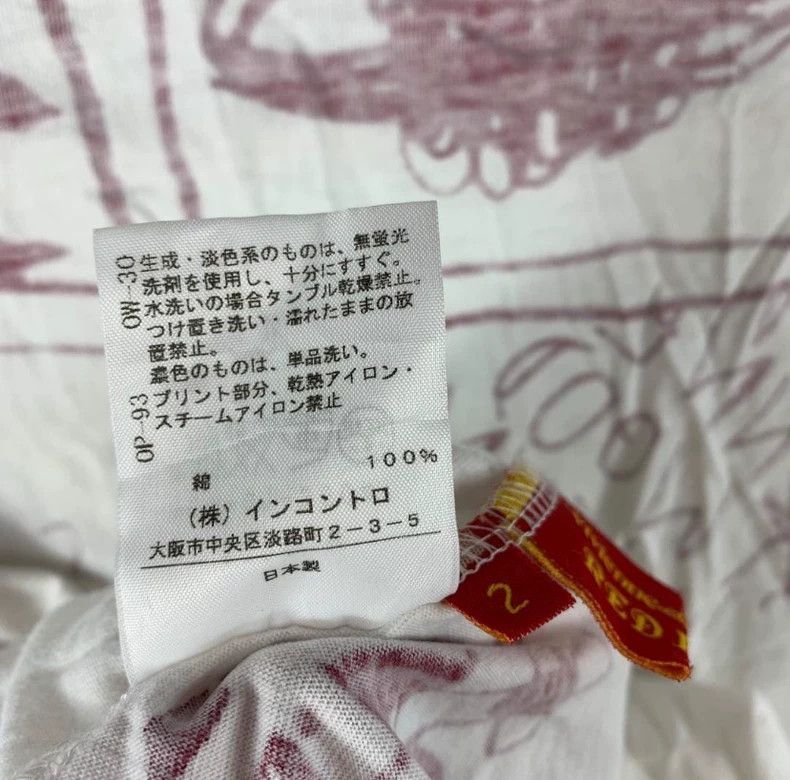 Vivienne Westwood Vivienne Westwood Checkered doodle short sleeves Size M / US 6-8 / IT 42-44 - 6 Thumbnail