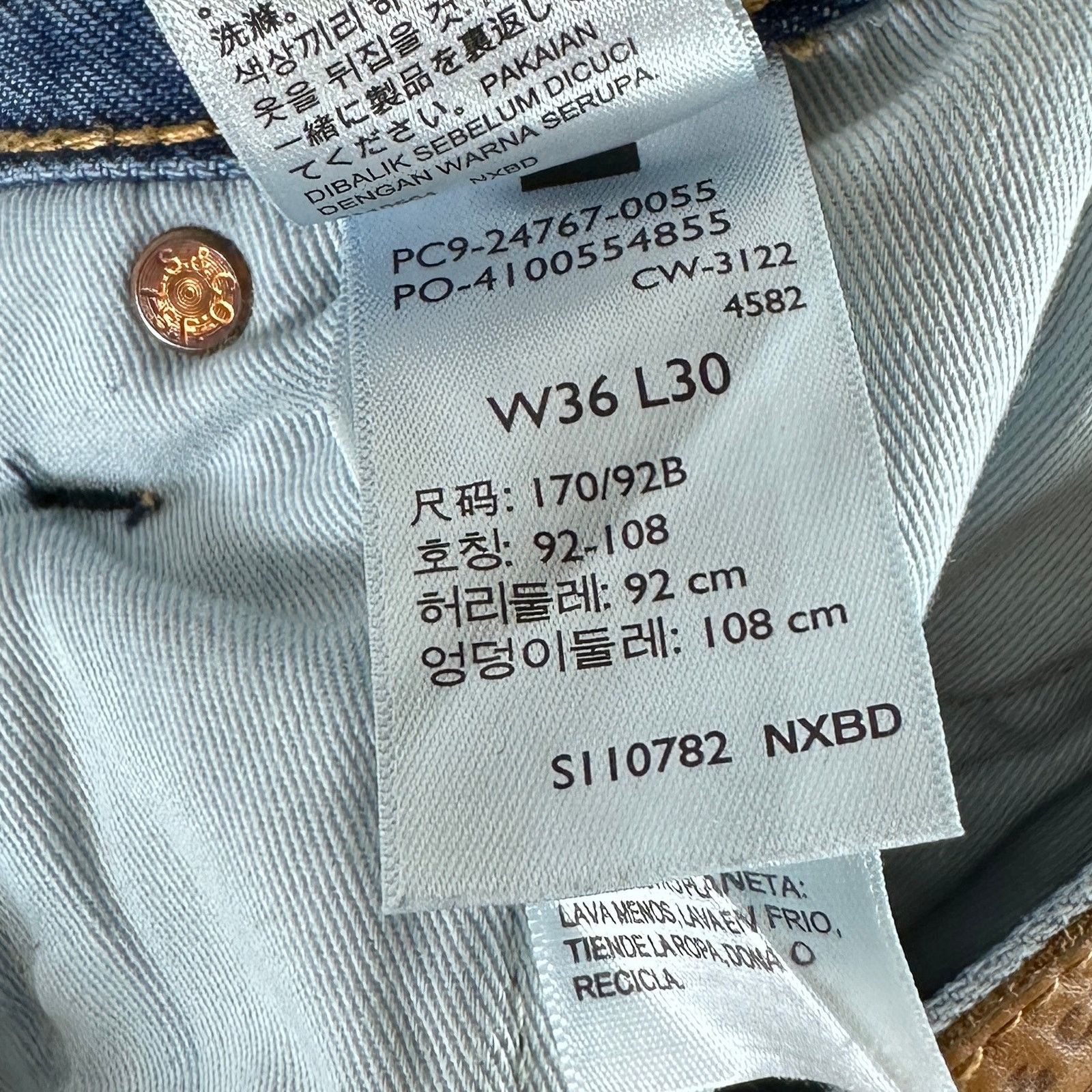 Levi's 551 Premium Denim Big E Jeans Size US 36 / EU 52 - 11 Thumbnail