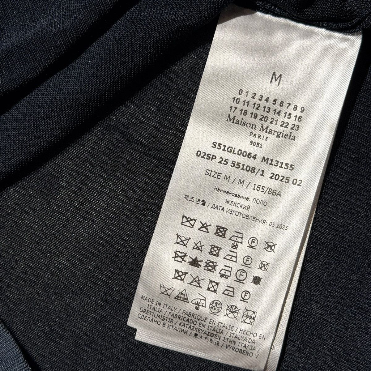 Maison Margiela $2,265 FW25 viscose sun faded polo top Size US M / EU 48-50 / 2 - 7 Thumbnail