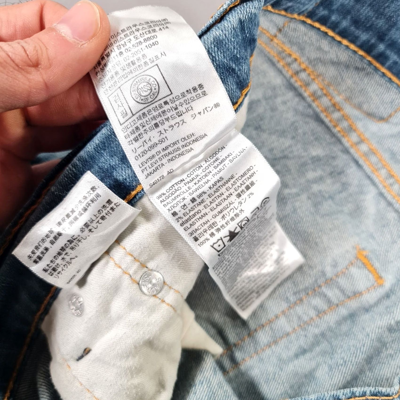 Levi's Levi's 513 Slim Straight Jeans Blue Denim Men's W34 L30 Stretch Zip Fly 5-Pocket Denim Jeans Regular Fit Size US 34 / EU 50 - 4 Thumbnail
