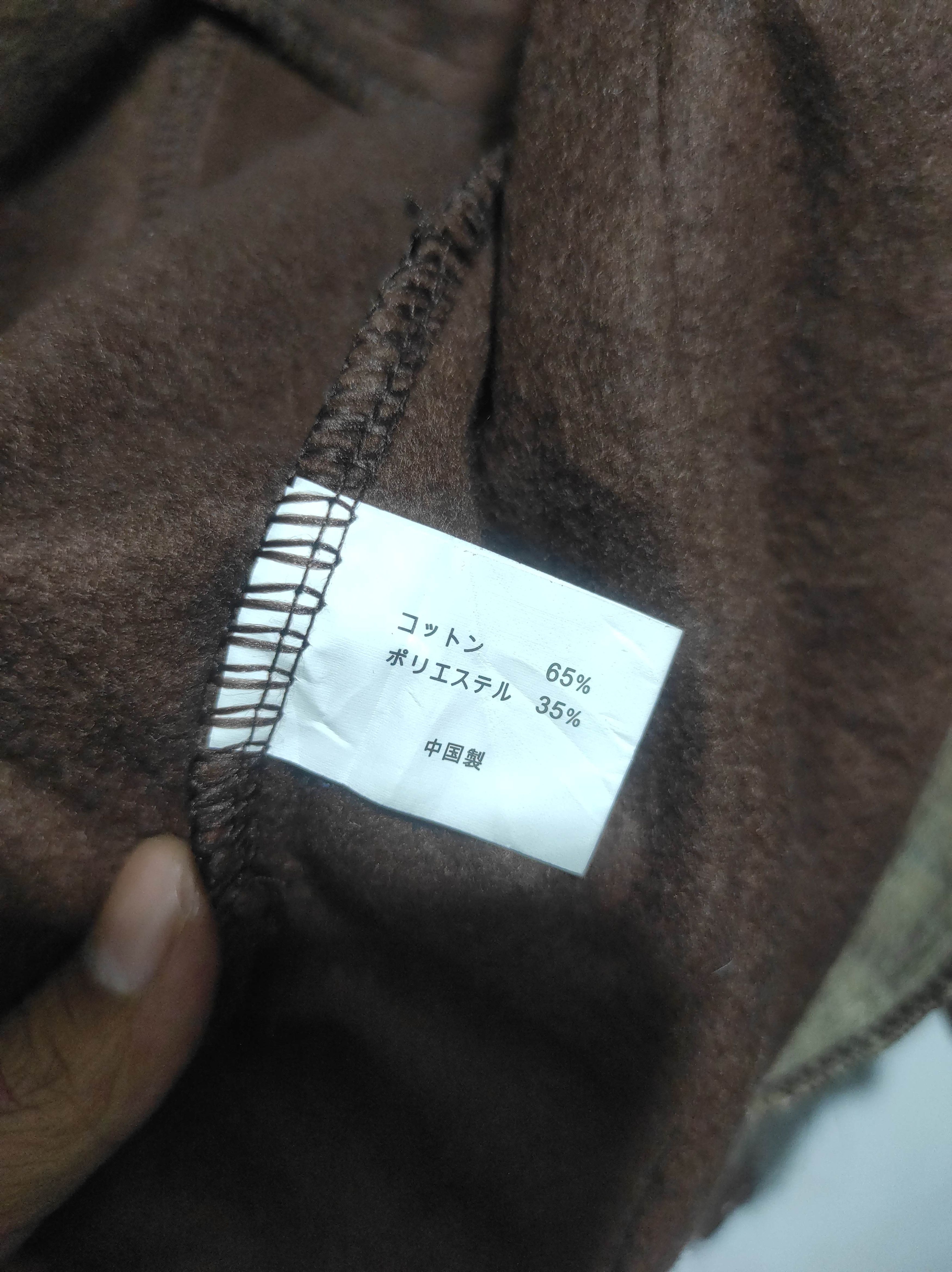 If Six Was Nine Pocket Fur Hoodie IfSixWasNine LGB style Size US M / EU 48-50 / 2 - 14 Thumbnail