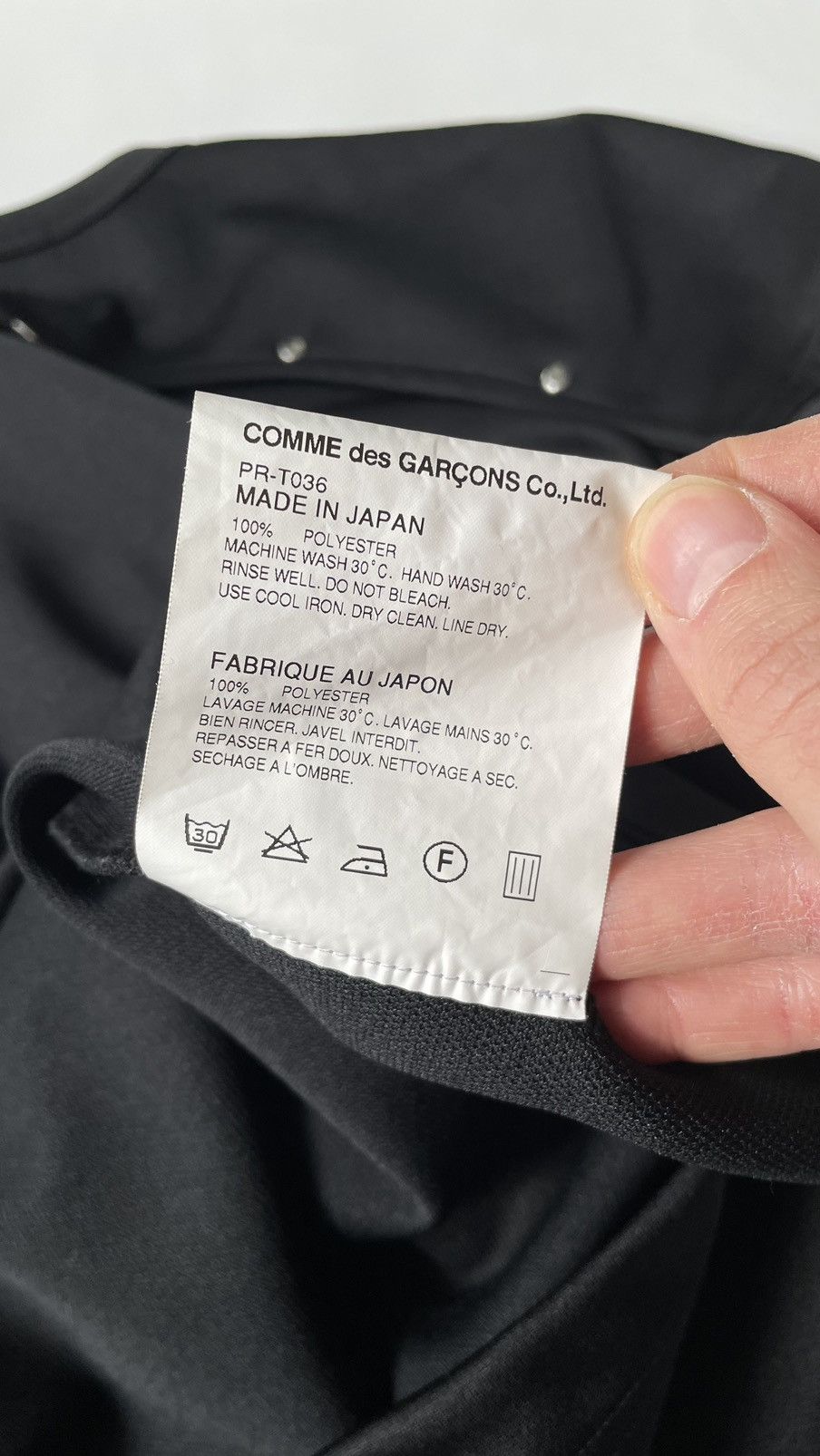 Comme des Garcons A/W 16 ‘Armour’ Tech Twill Sweater Size S / US 4 / IT 40 - 12 Thumbnail