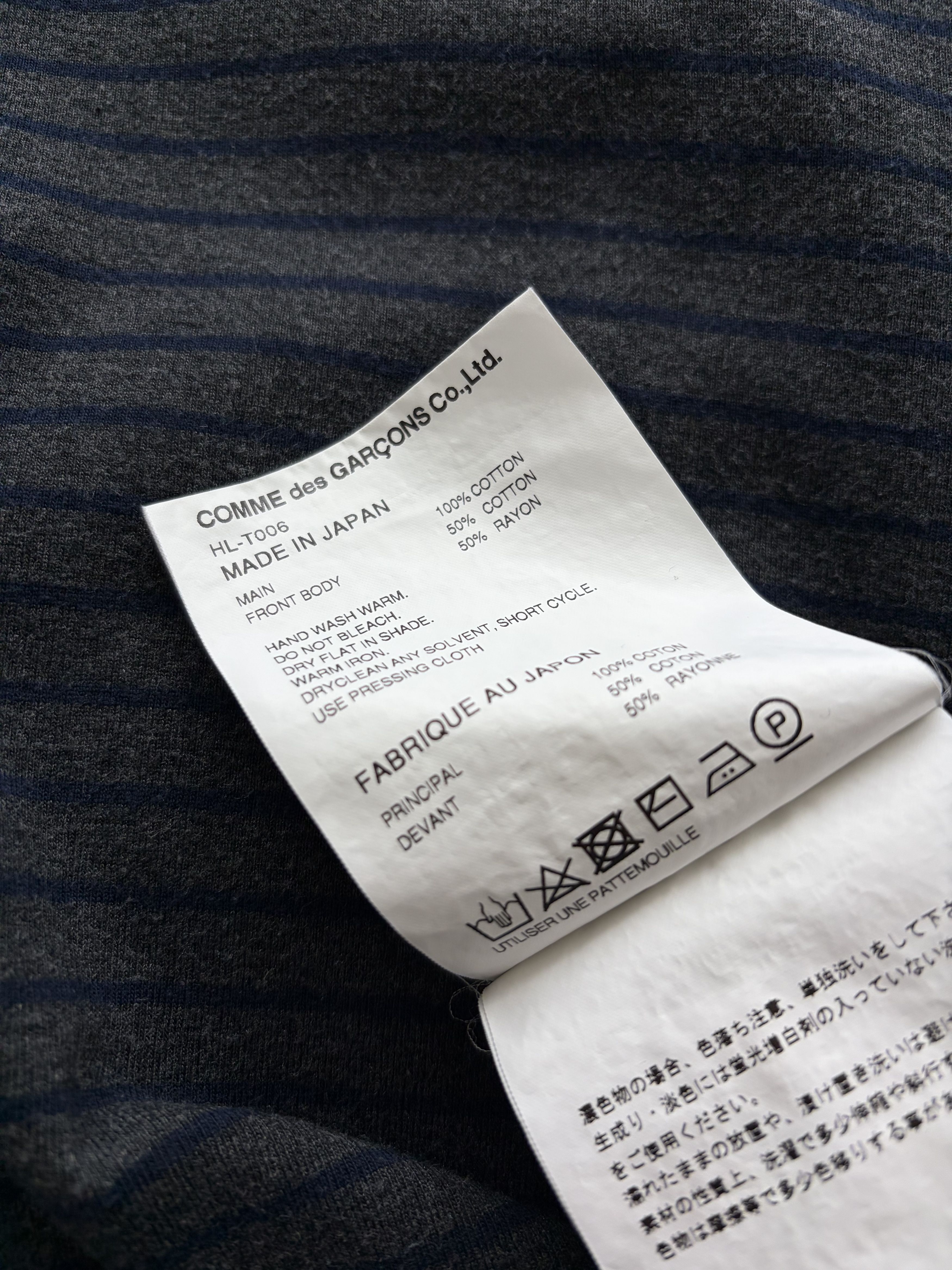 Comme des Garcons Homme Comme des Garçons Homme striped panelled T-shirt Size L Size US L / EU 52-54 / 3 - 4 Thumbnail