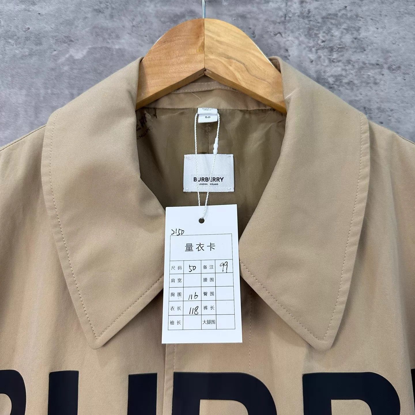 Burberry Burberry Logo Khaki Trench Coat 50 99 New Size US M / EU 48-50 / 2 - 3 Thumbnail