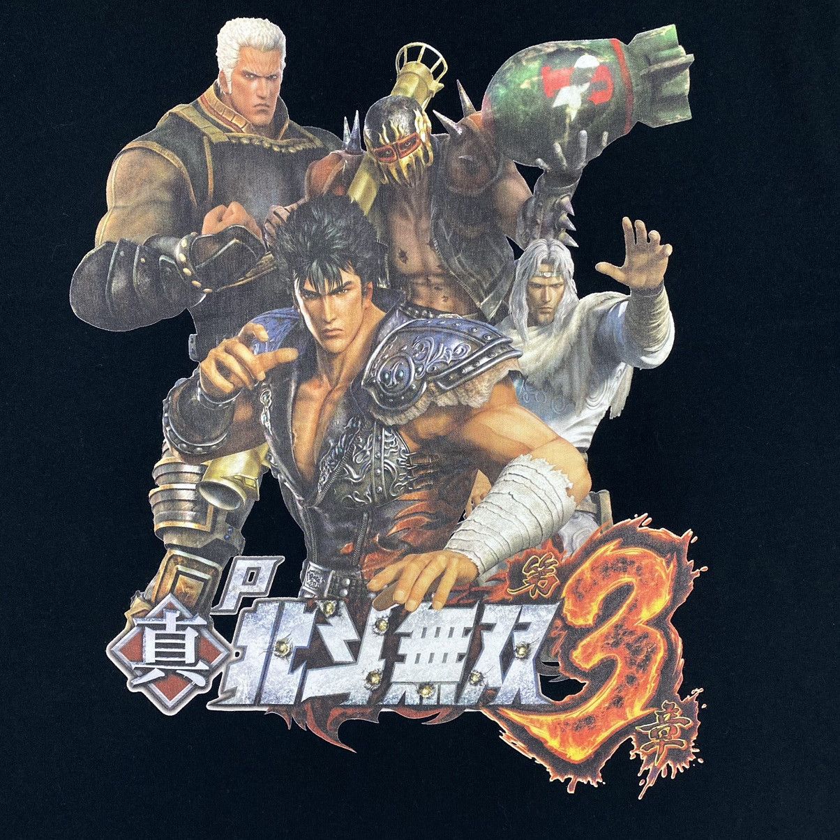 Anime × Vintage FIST OF THE NORTH STAR HOKUTO NO KEN ANIME TEE Size US L / EU 52-54 / 3 - 3 Thumbnail