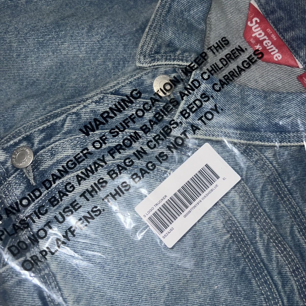 Supreme Supreme S Logo Denim Trucker Jacket Washed Blue Size: XL Size US XL / EU 56 / 4 - 5 Thumbnail