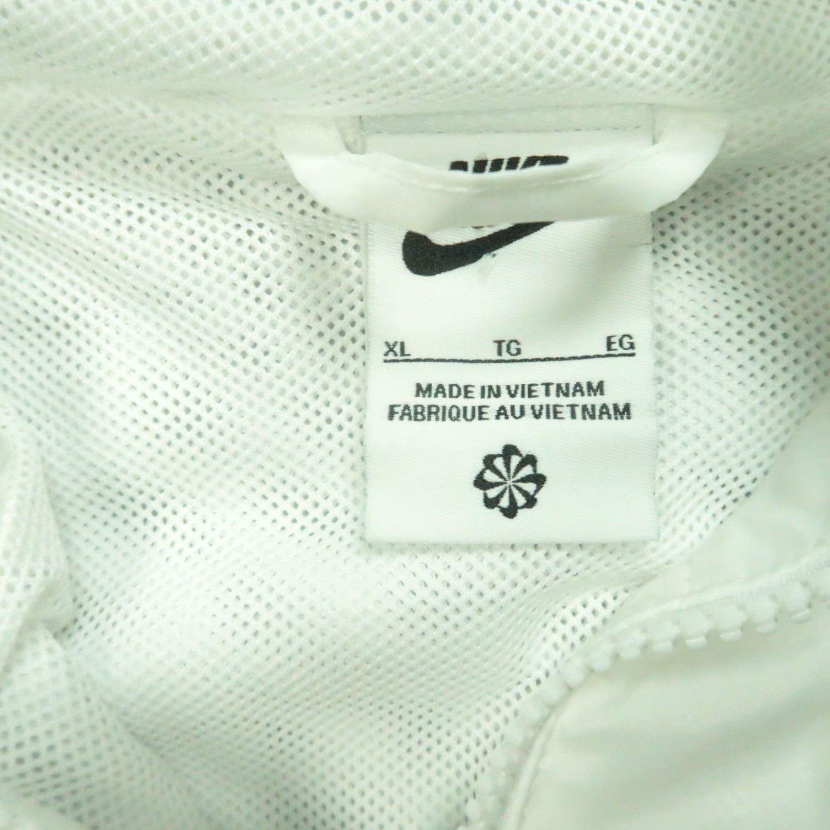 Nike Nike Windbreaker Jacket Men XL Hooded Mid-Length Zip Pockets Gray Smoke Grey White Solid Softshell Winter Spring Fall Sportswear Size US XL / EU 56 / 4 - 3 Thumbnail