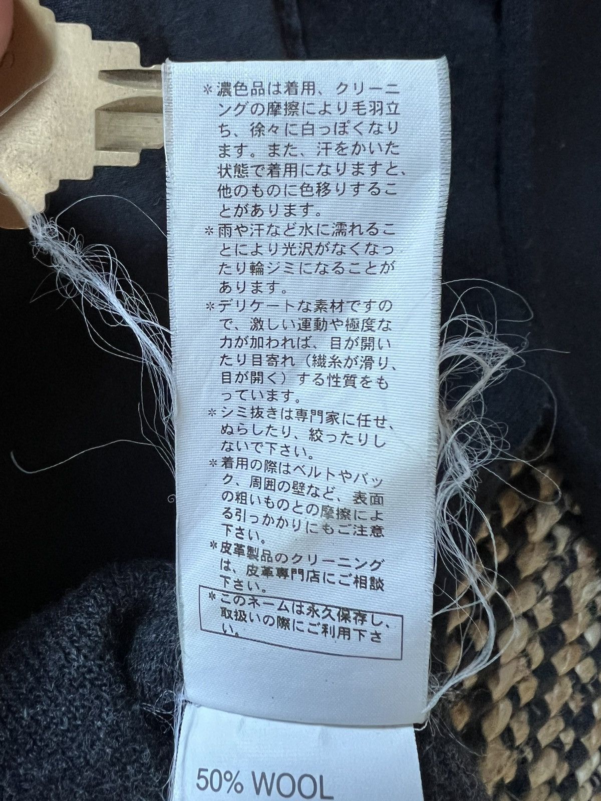 Raf Simons Raf Simons AW05 Poltergeist Black Wool Crewneck Sweater Size US M / EU 48-50 / 2 - 10 Thumbnail