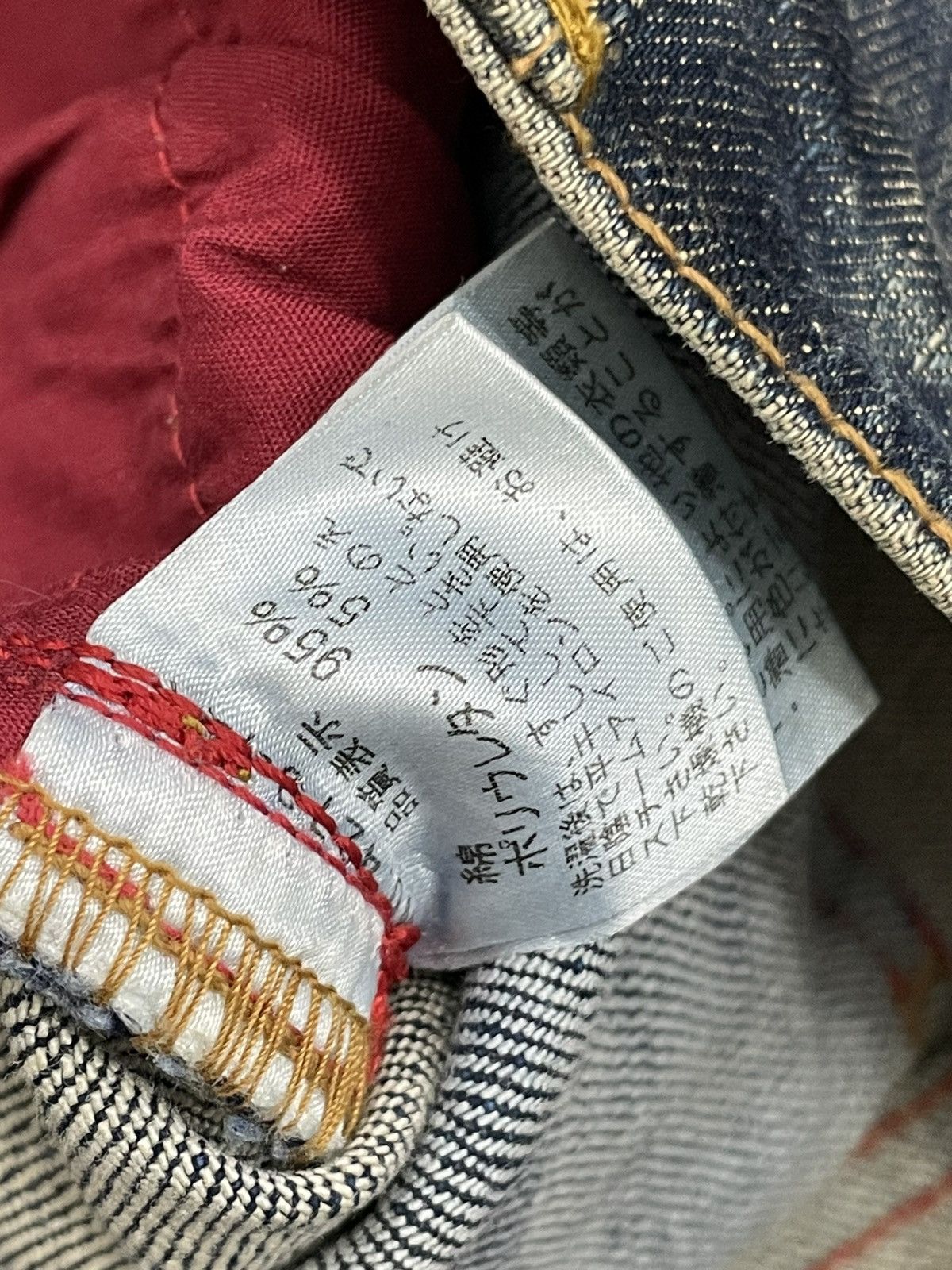 Japanese Brand Vintage Japan Designer 90’s Crest Jeans Flared Trible Denim Size US 29 - 12 Thumbnail