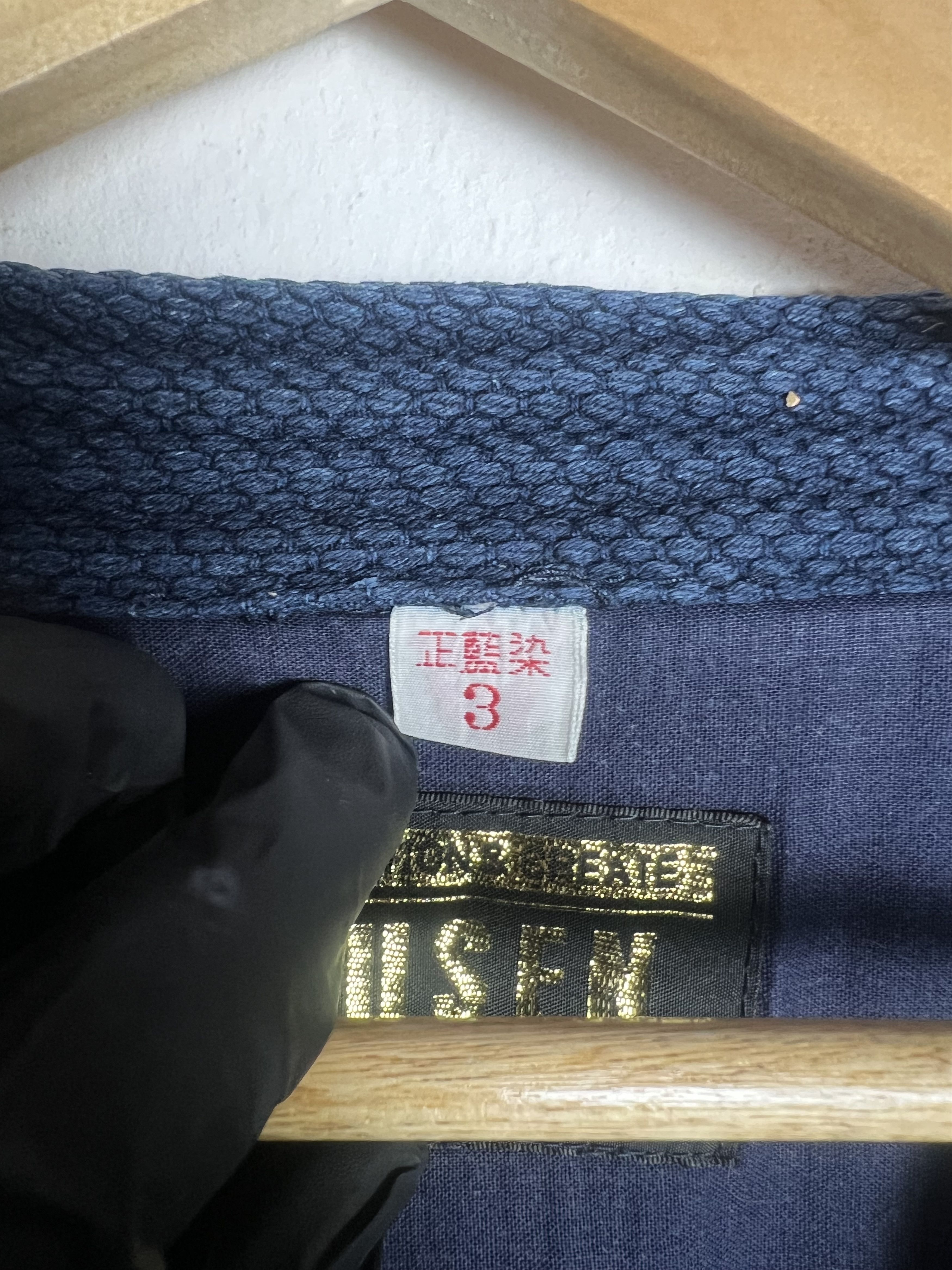 Japanese Brand Vintage Kendo Busen Dyed Indigo Kimono Size US L / EU 52-54 / 3 - 12 Thumbnail