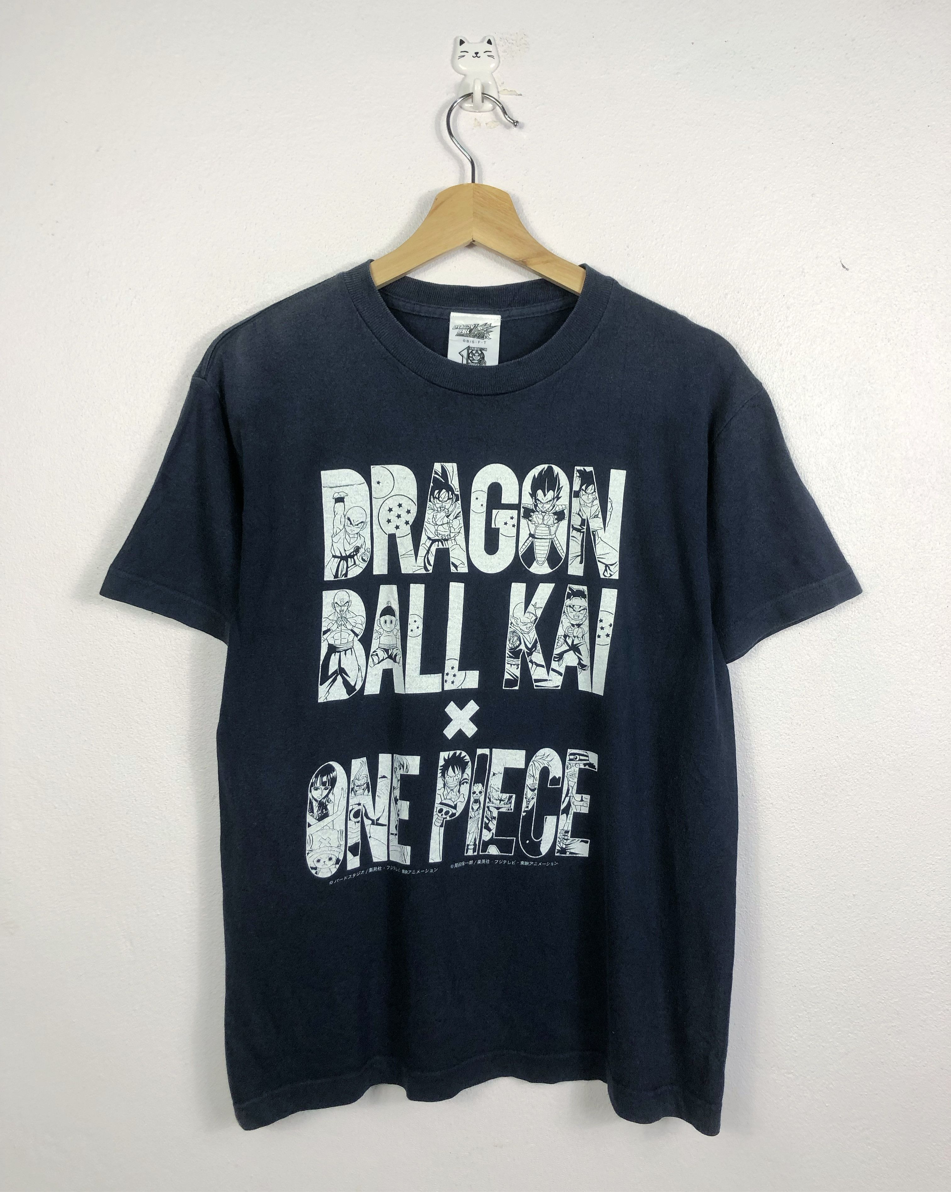 One Piece Rare One Piece X Dragon Ball Shonen Jump Tee Size US S / EU 44-46 / 1 - 1 Thumbnail