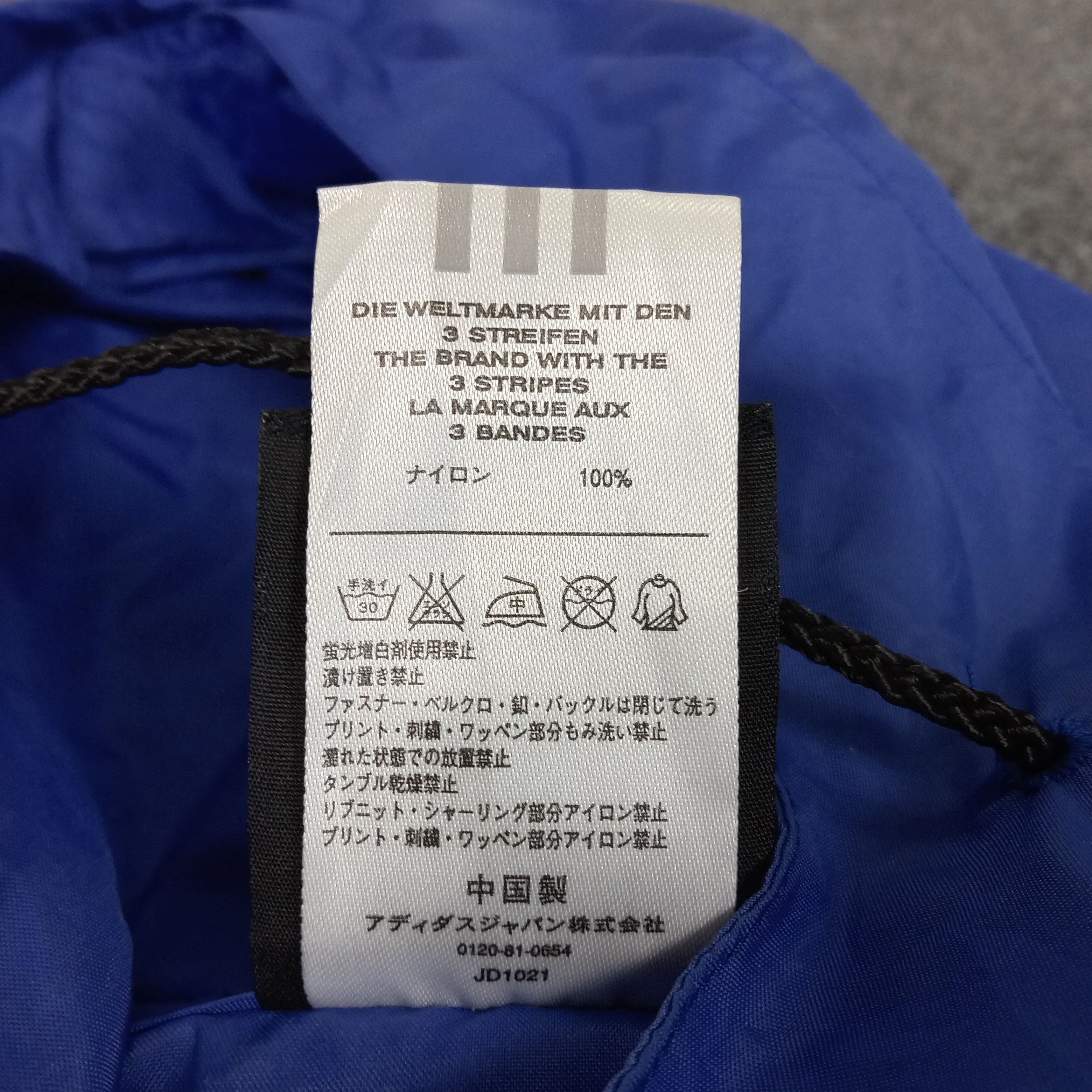 Adidas × Vintage Adidas Japan Soccer Team Raincoat Jacket Size US XXL / EU 58 / 5 - 9 Thumbnail