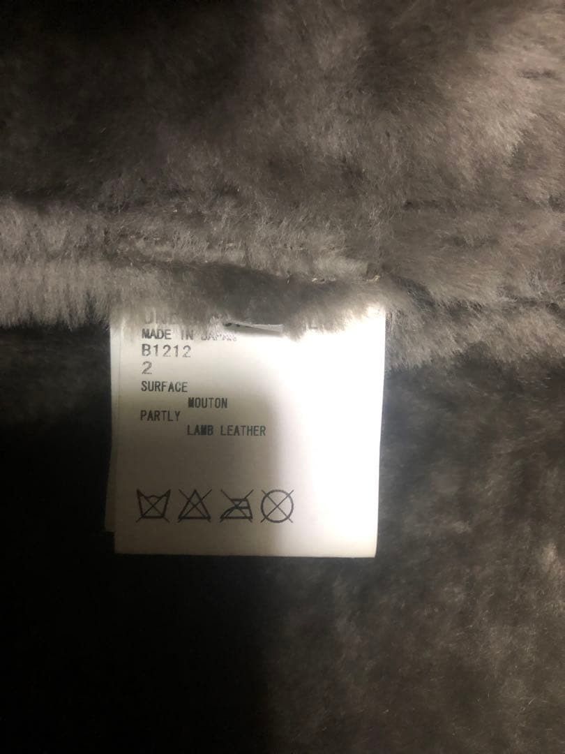 Undercover 08AW UNDERCOVER leopard shearling leather jacket 2 Size US M / EU 48-50 / 2 - 7 Thumbnail