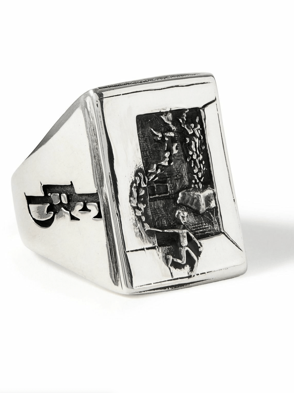 Enfants Riches Deprimes Enfants Riches Deprimes Silver Rose