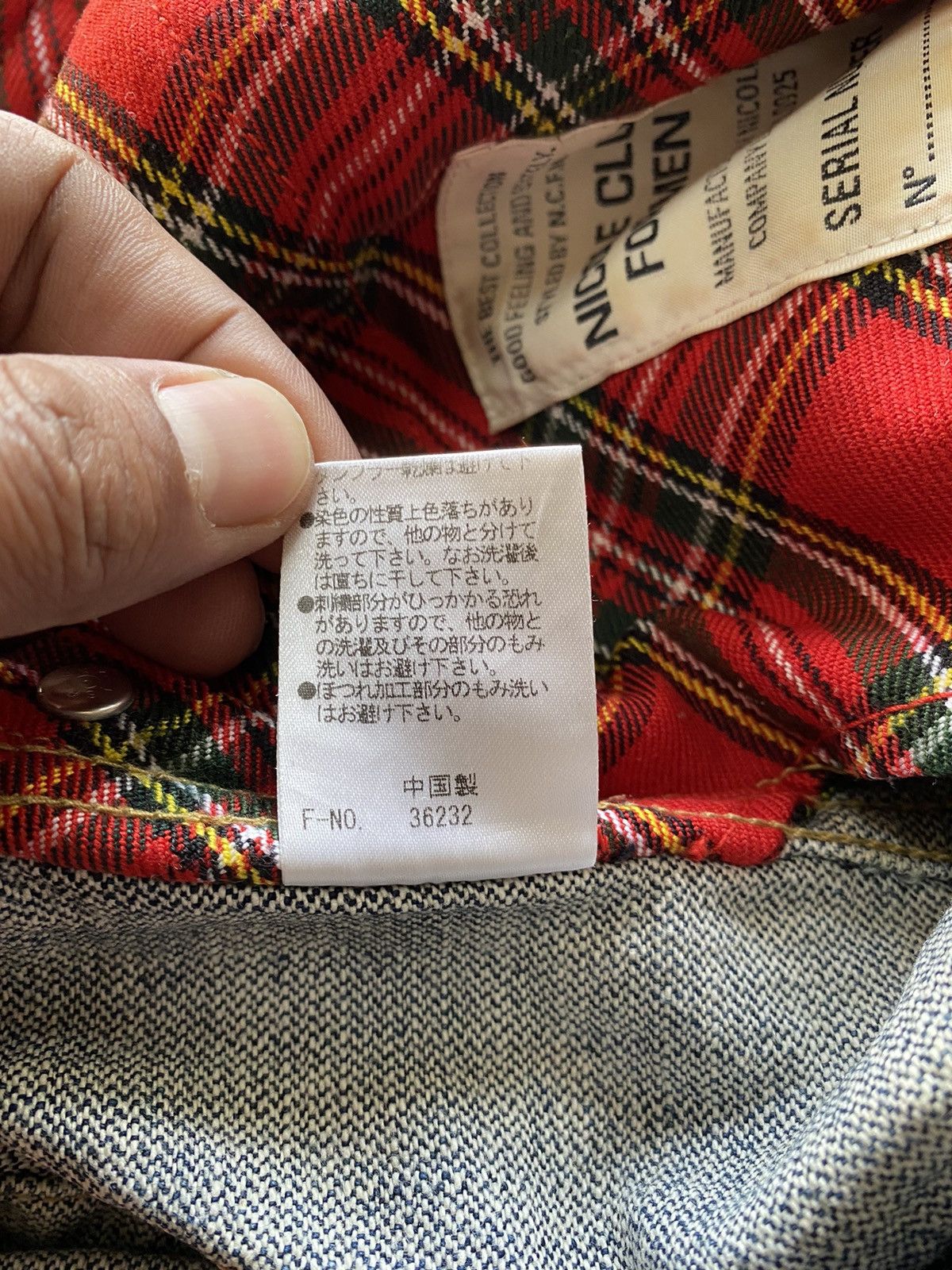 Hysteric Glamour × Nicole Club × Tornado Mart Japanese Nicole Club For Men Embroidery Distressed Denim Size US 33 - 11 Thumbnail
