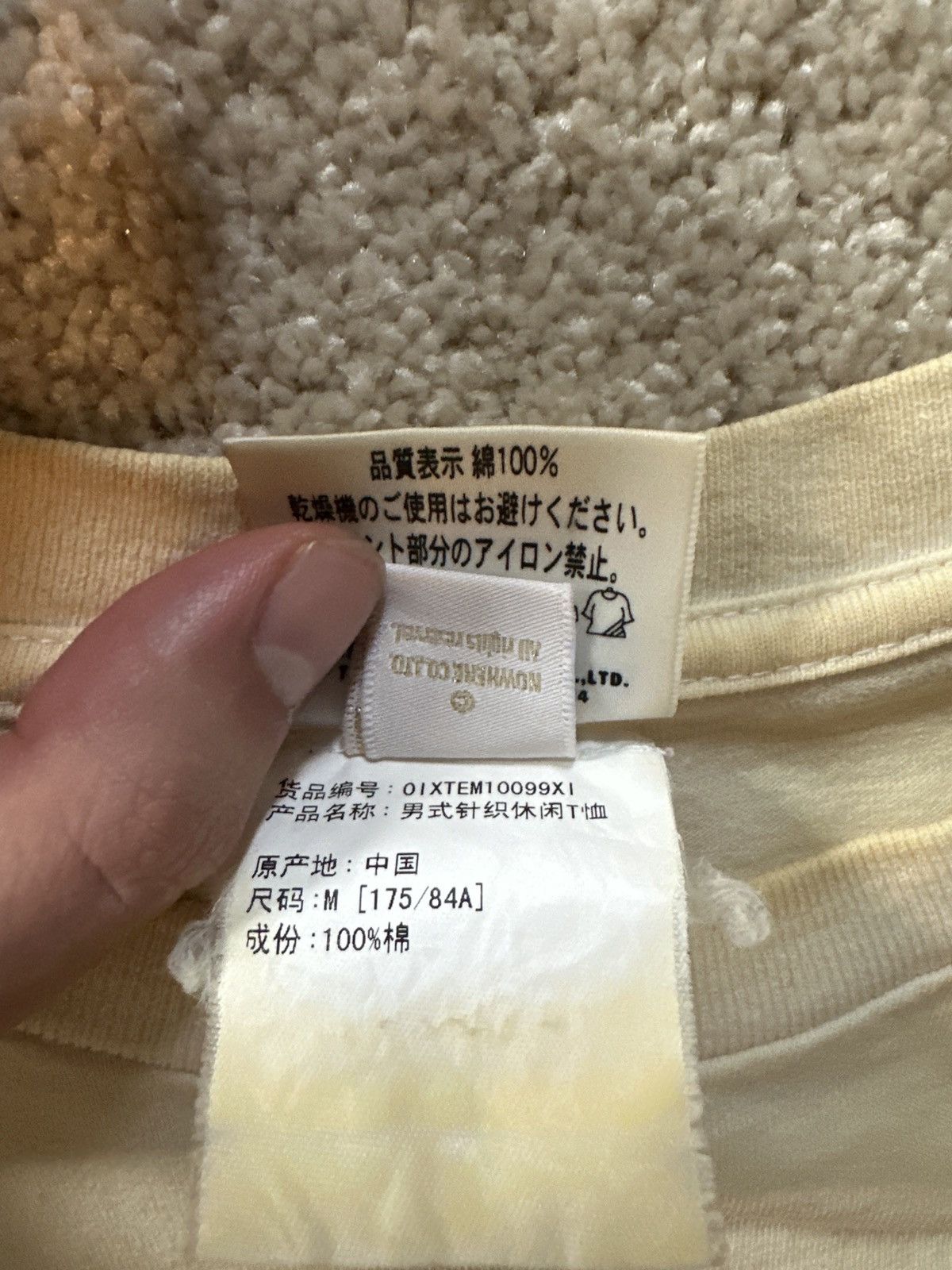 Bape BAPE Baby Milo White Tee Size US M / EU 48-50 / 2 - 4 Thumbnail