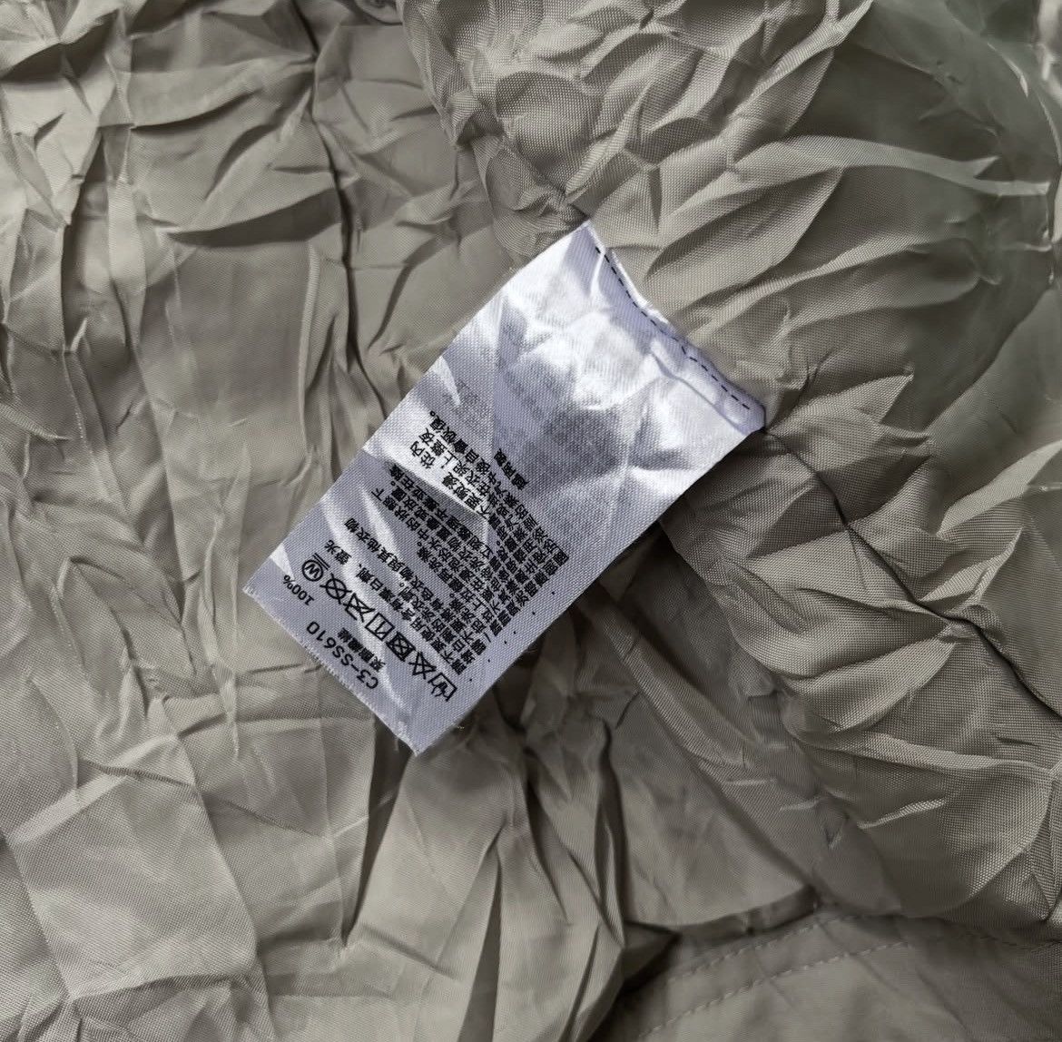 Champion Champion Size US XL / EU 56 / 4 - 5 Thumbnail